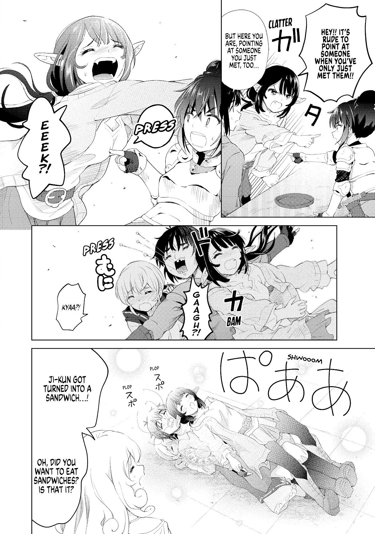 Ponkotsu ga Tensei Shitara Zongai Saikyou Chapter 8 page 17 - Chapter 8