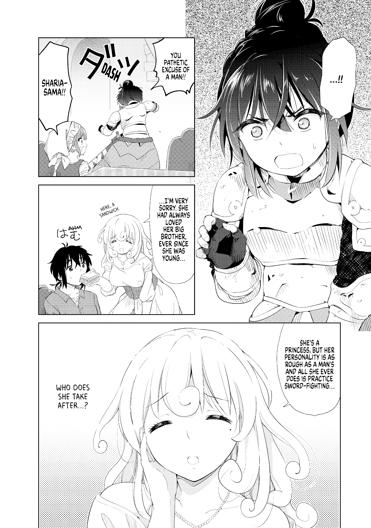 Ponkotsu ga Tensei Shitara Zongai Saikyou Chapter 8 page 18 - Chapter 8
