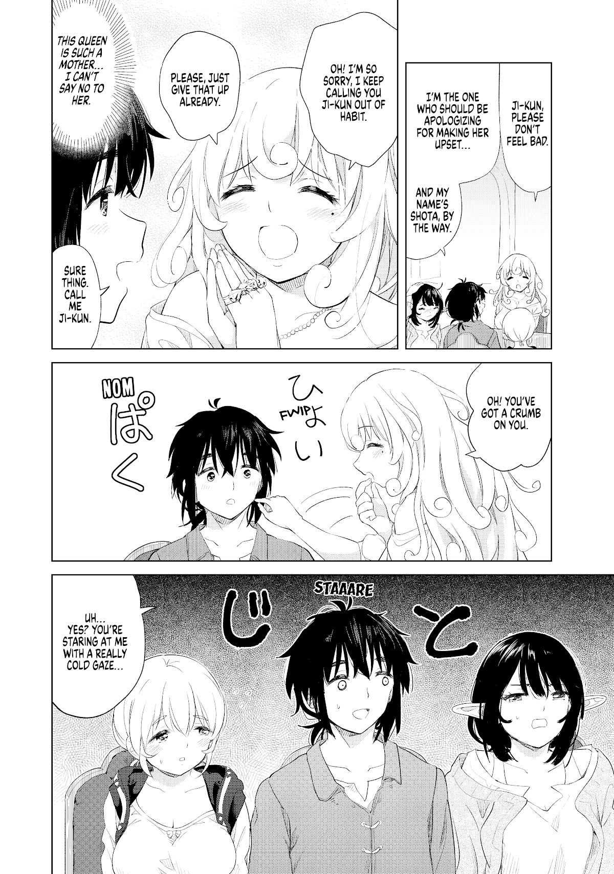 Ponkotsu ga Tensei Shitara Zongai Saikyou Chapter 8 page 19 - Chapter 8