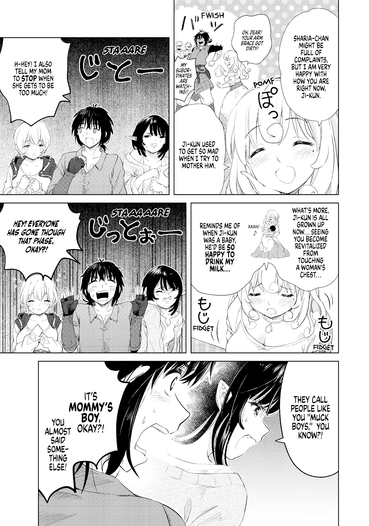 Ponkotsu ga Tensei Shitara Zongai Saikyou Chapter 8 page 20 - Chapter 8