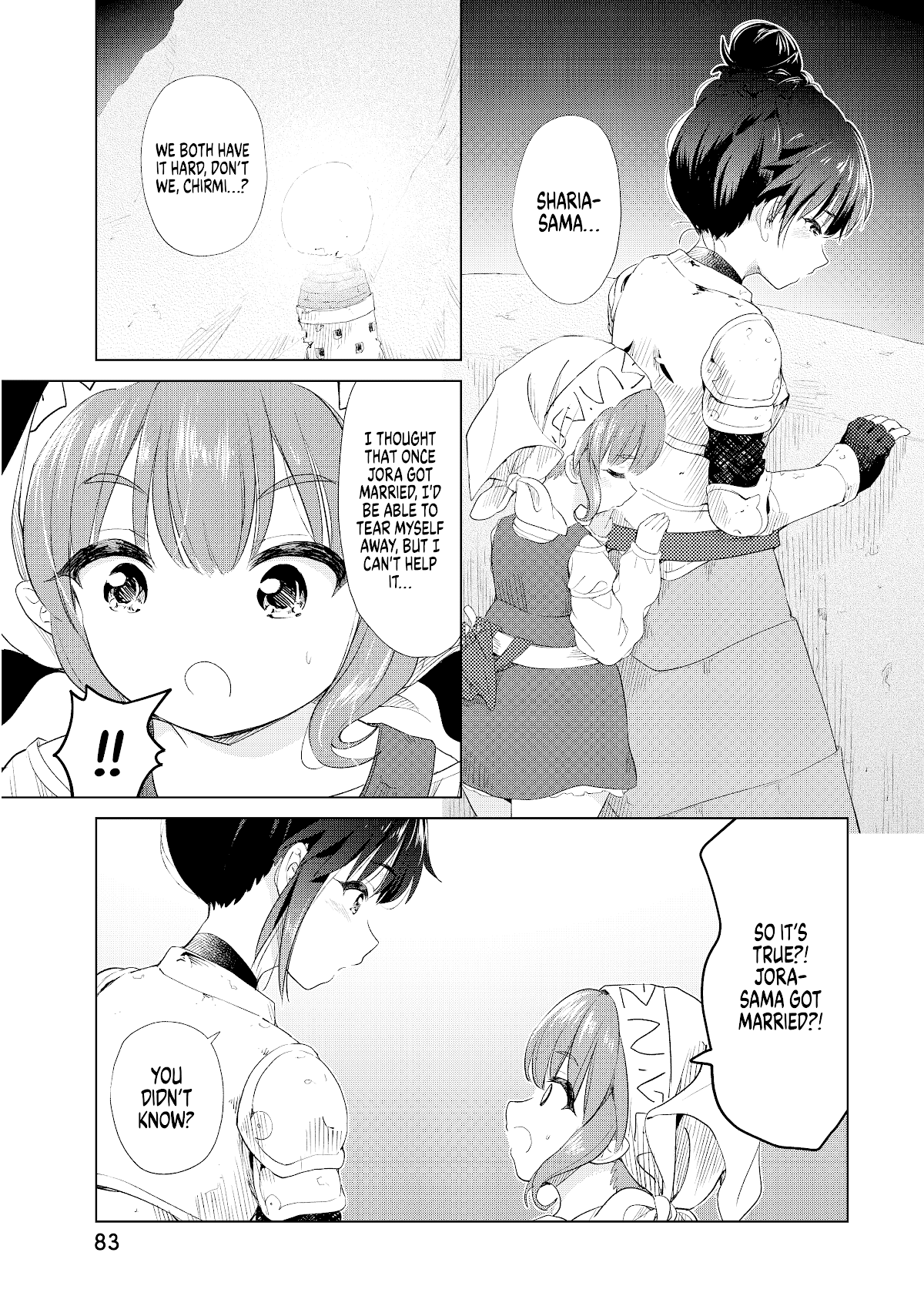 Ponkotsu ga Tensei Shitara Zongai Saikyou Chapter 8 page 22 - Chapter 8