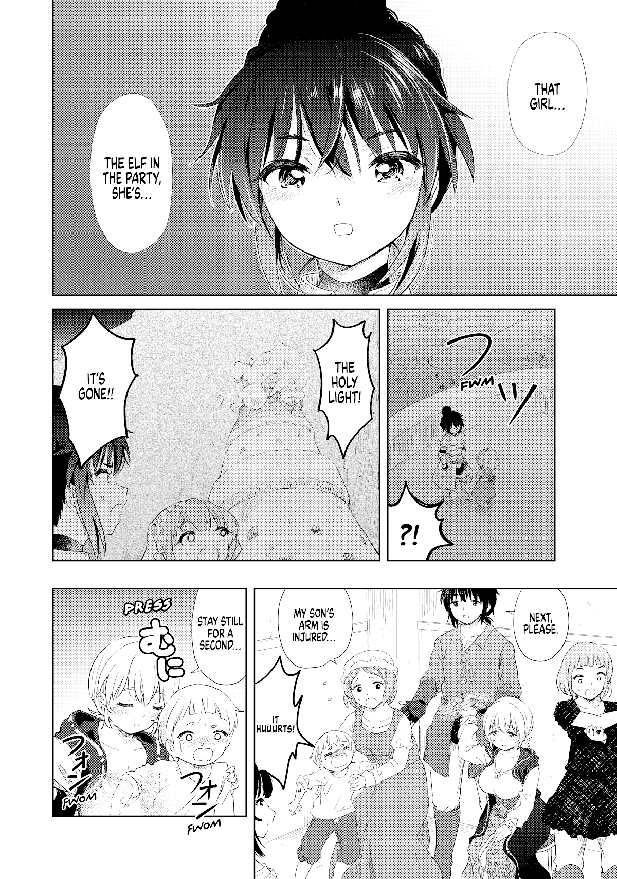 Ponkotsu ga Tensei Shitara Zongai Saikyou Chapter 8 page 23 - Chapter 8