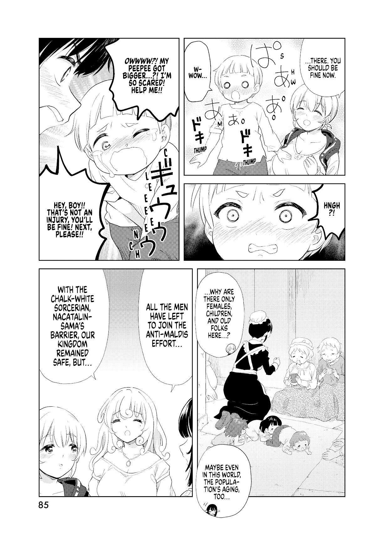 Ponkotsu ga Tensei Shitara Zongai Saikyou Chapter 8 page 24 - Chapter 8