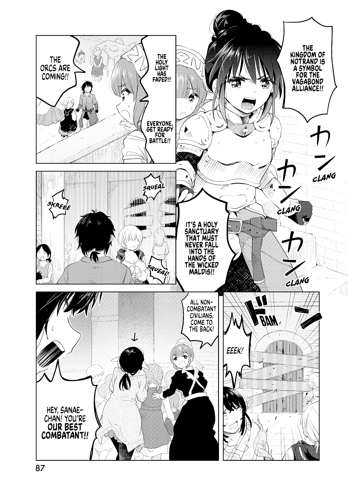 Ponkotsu ga Tensei Shitara Zongai Saikyou Chapter 8 page 26 - Chapter 8