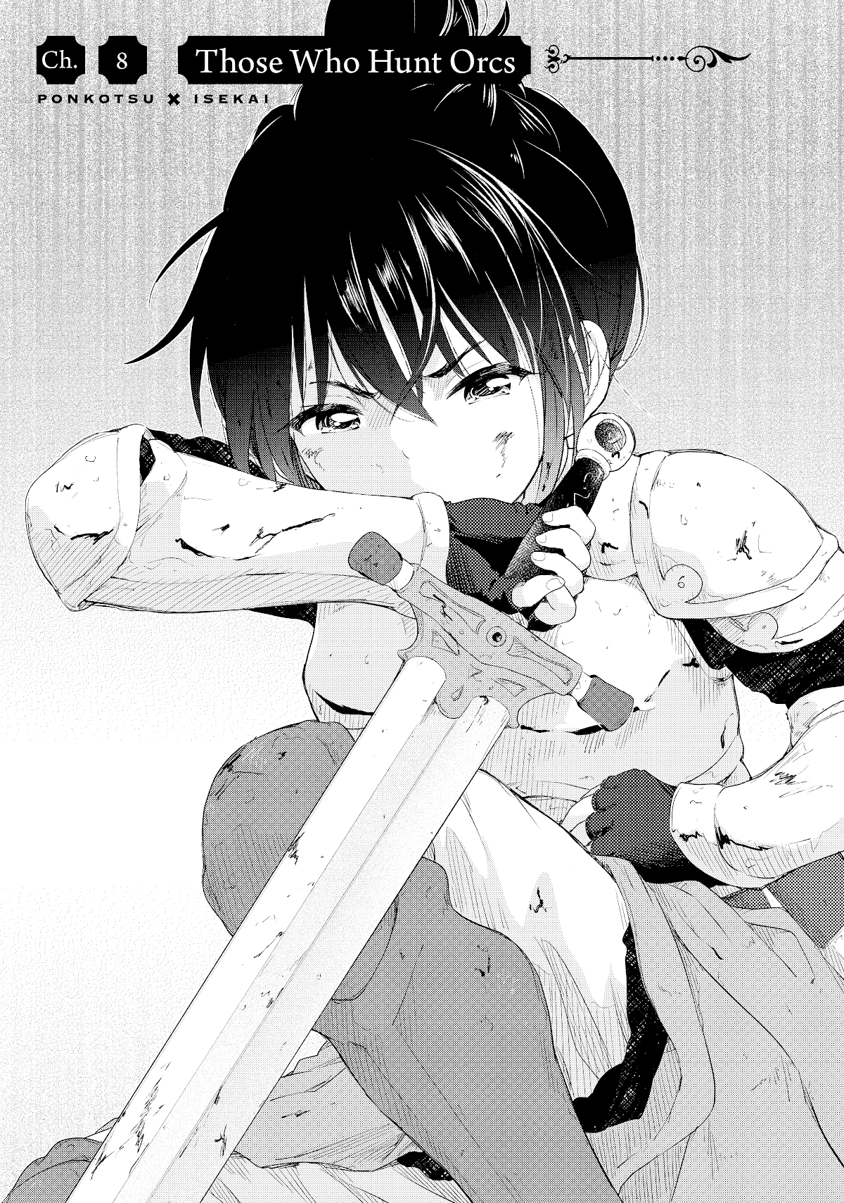 Ponkotsu ga Tensei Shitara Zongai Saikyou Chapter 8 page 4 - Chapter 8