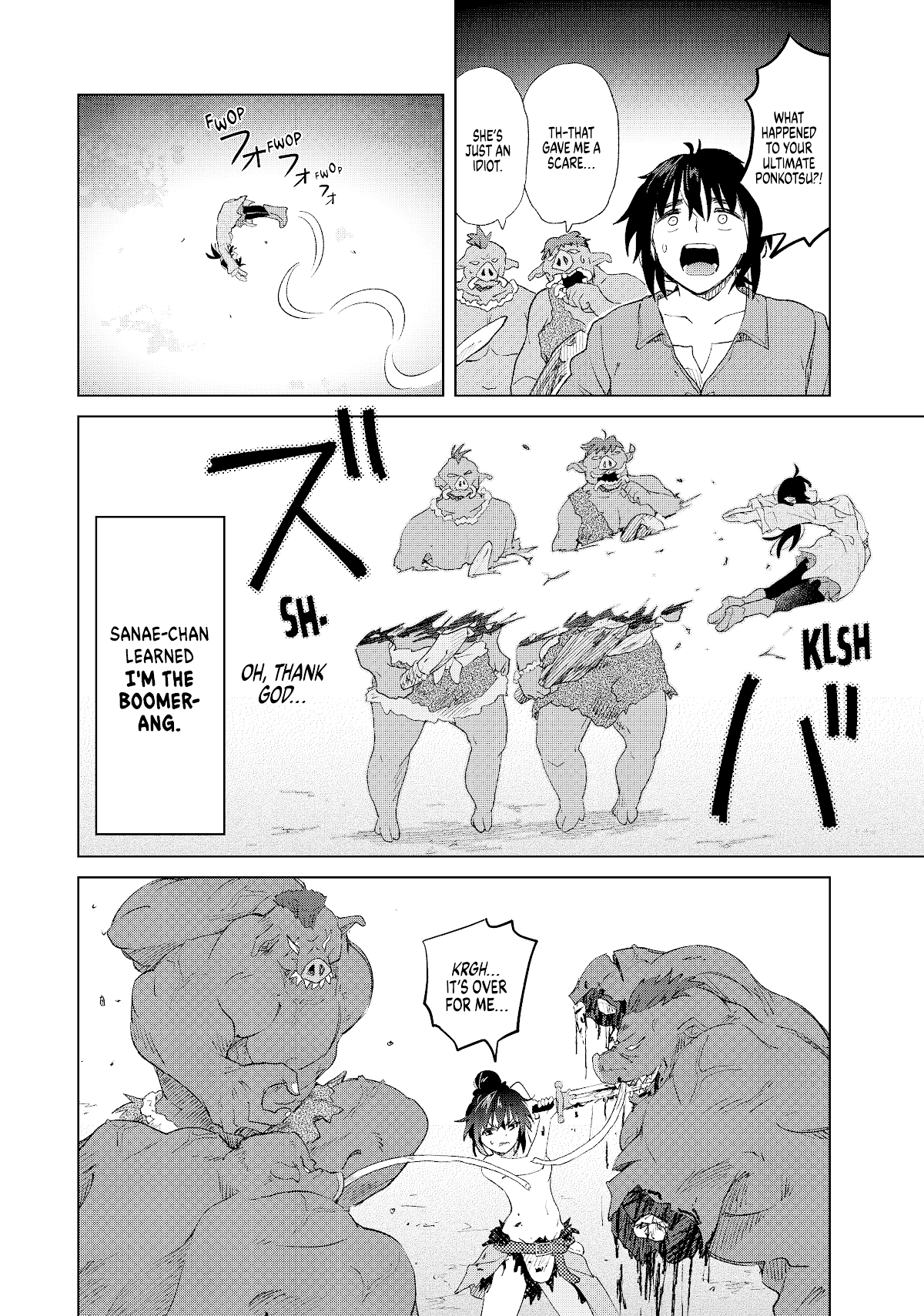Ponkotsu ga Tensei Shitara Zongai Saikyou Chapter 9 page 21 - Chapter 9