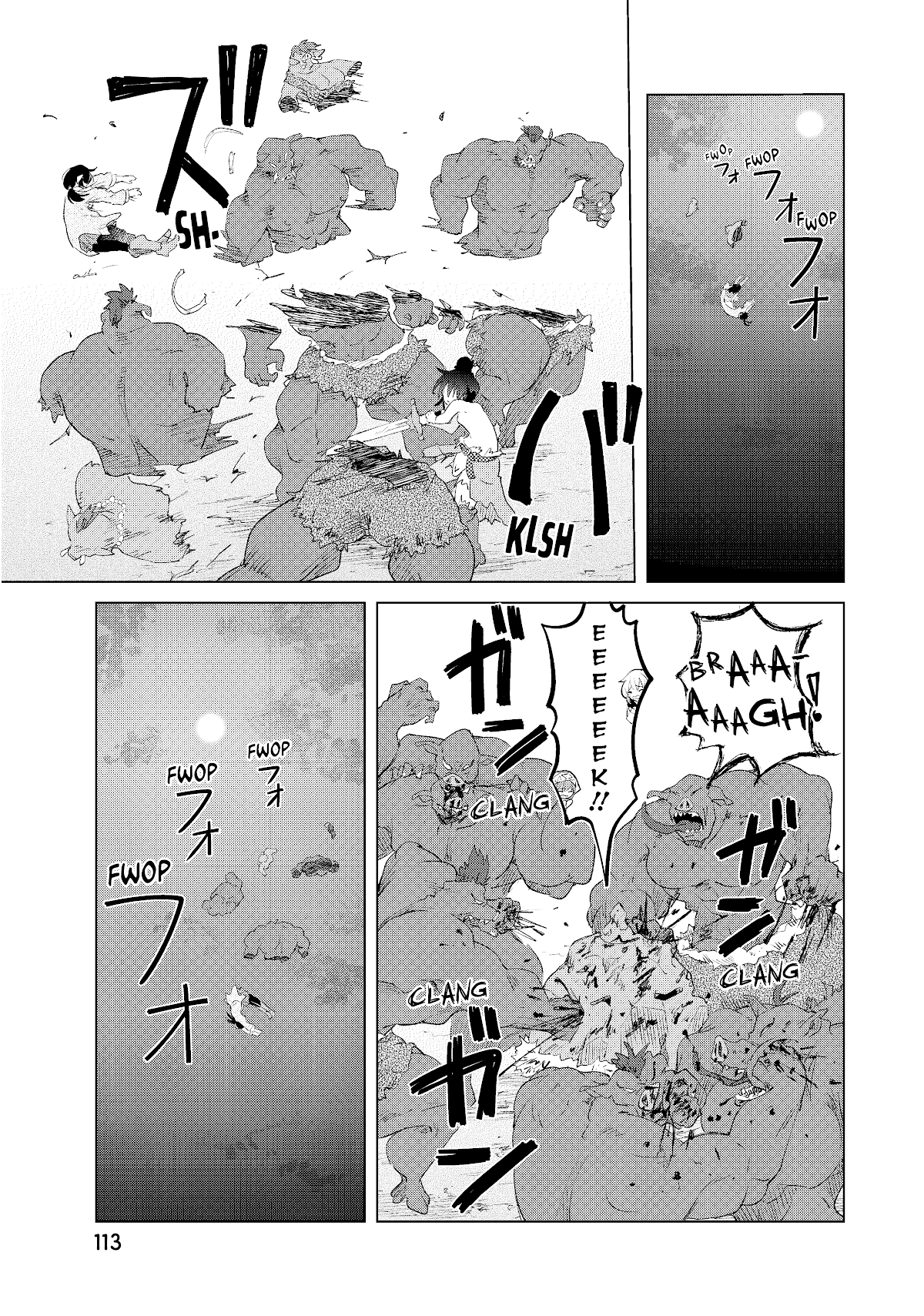 Ponkotsu ga Tensei Shitara Zongai Saikyou Chapter 9 page 22 - Chapter 9