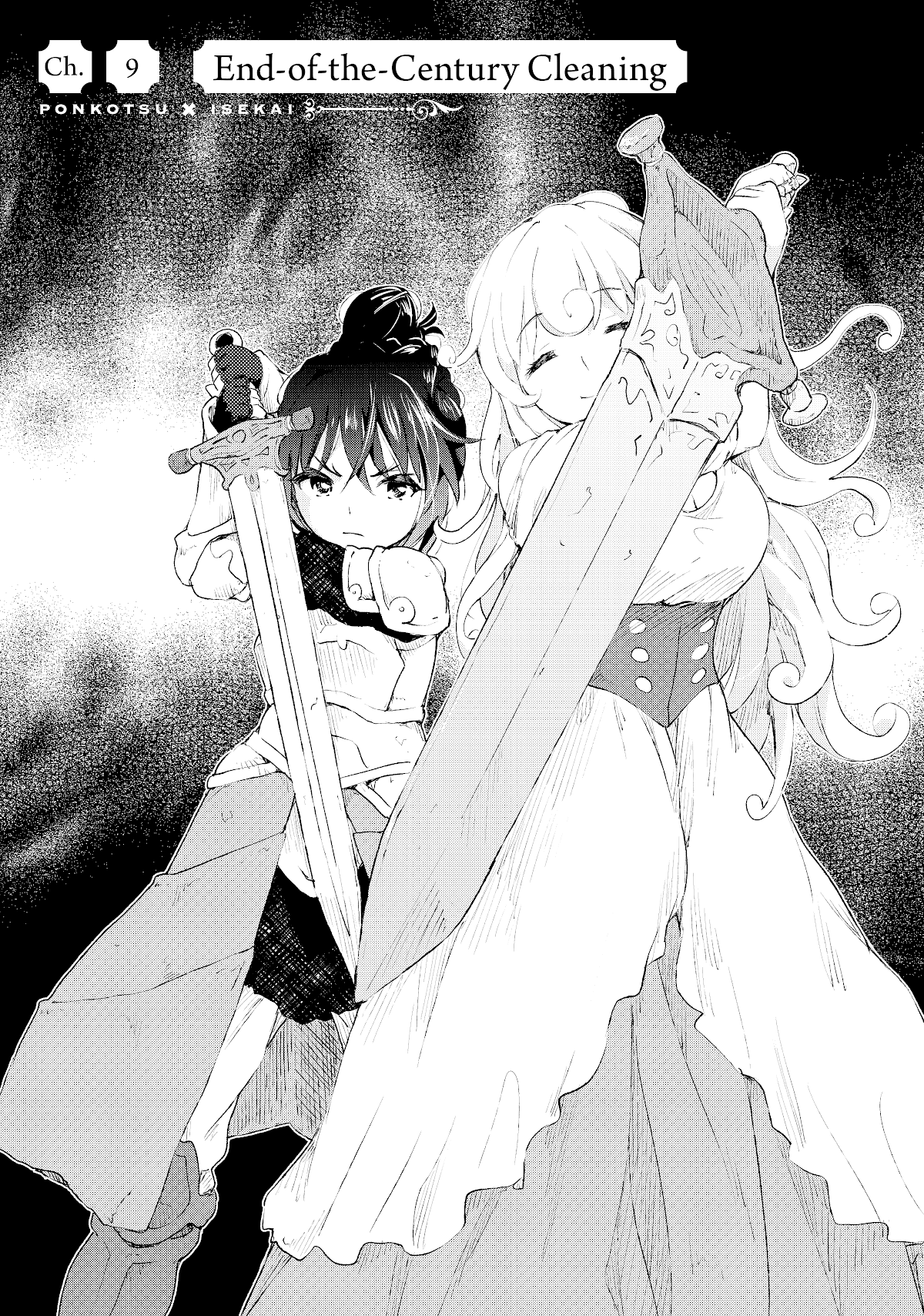 Ponkotsu ga Tensei Shitara Zongai Saikyou Chapter 9 page 4 - Chapter 9