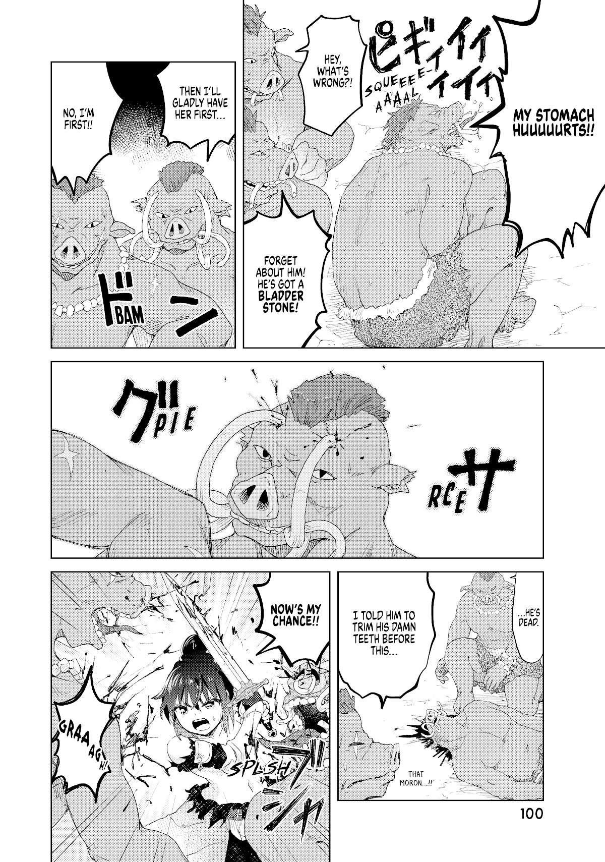 Ponkotsu ga Tensei Shitara Zongai Saikyou Chapter 9 page 9 - Chapter 9