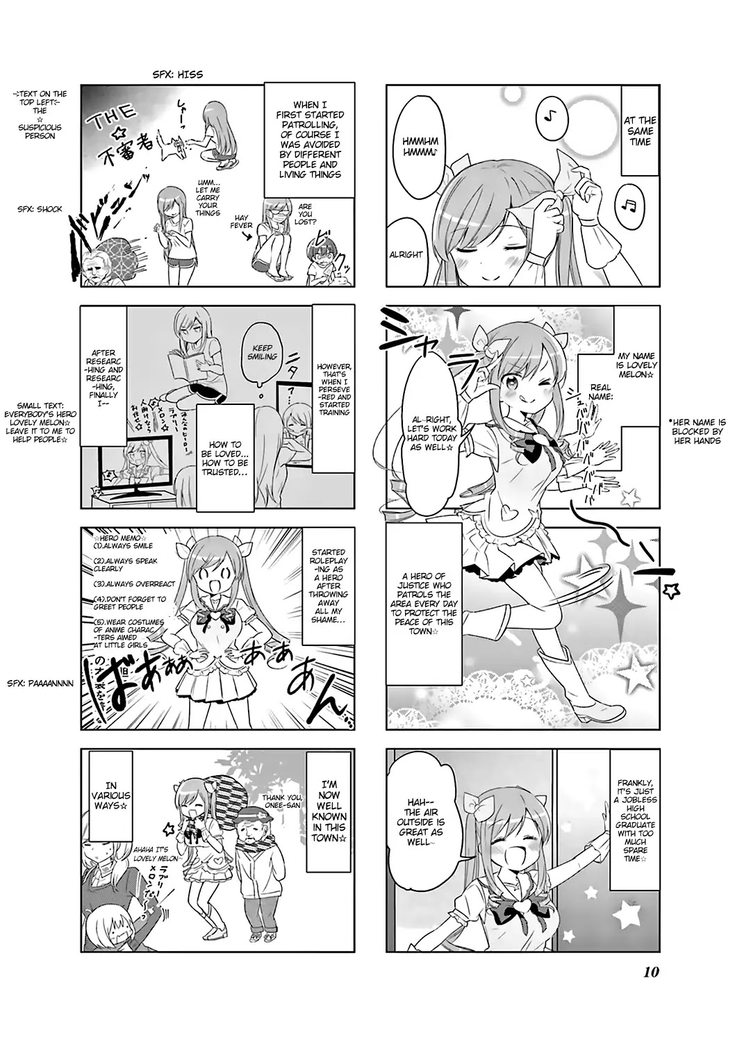 Ponkotsu Hero Eileen Chapter 1 page 12 - Chapter 1: Vs Unknown Planet, Earth