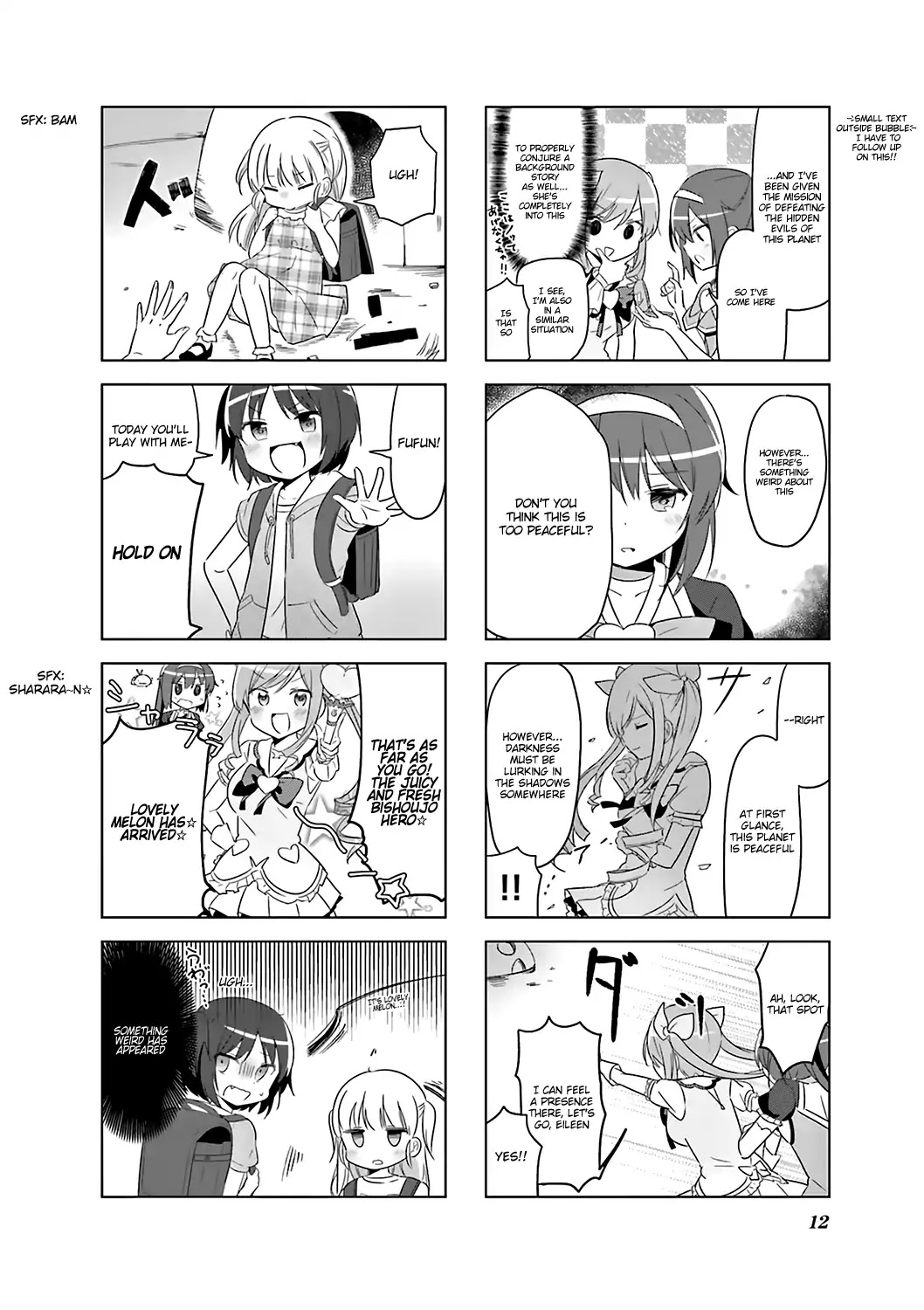 Ponkotsu Hero Eileen Chapter 1 page 14 - Chapter 1: Vs Unknown Planet, Earth