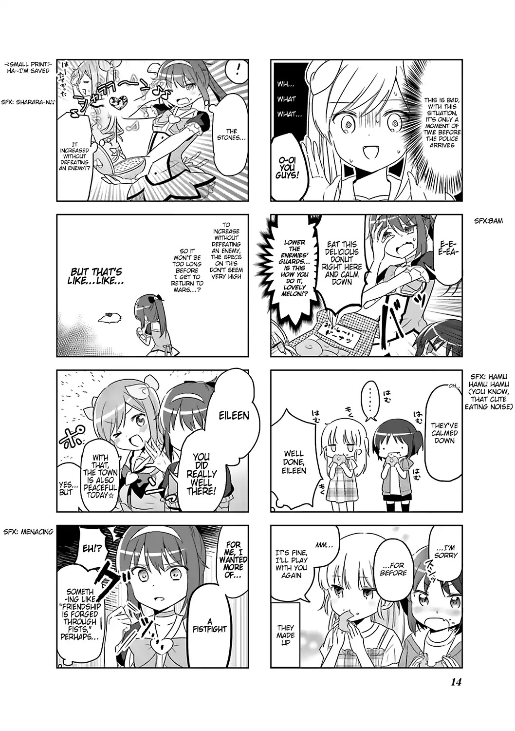 Ponkotsu Hero Eileen Chapter 1 page 16 - Chapter 1: Vs Unknown Planet, Earth