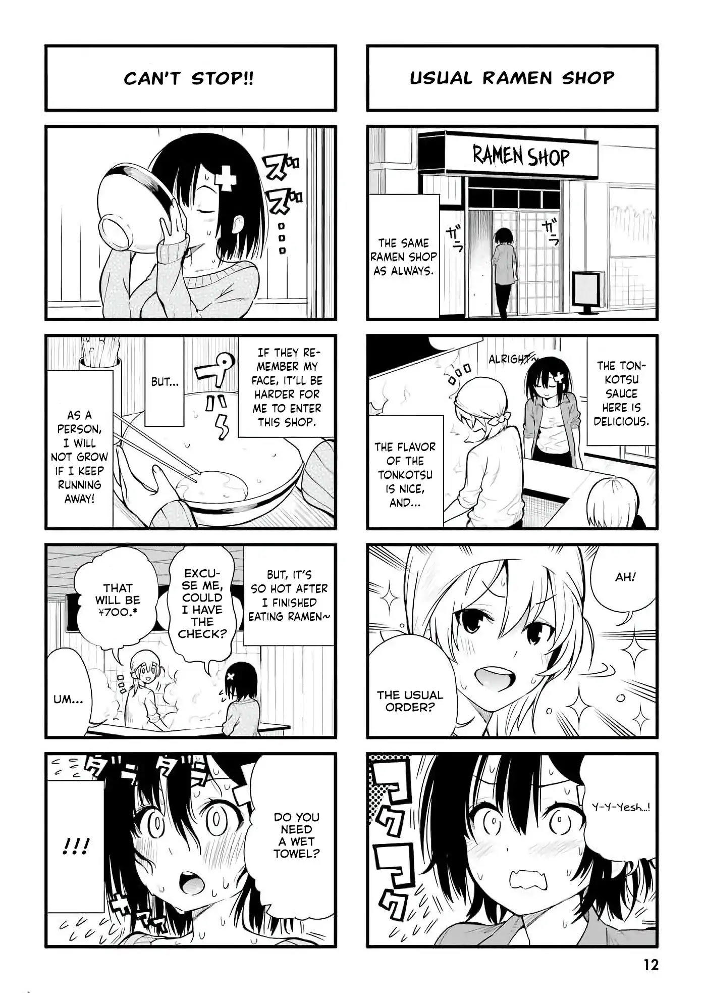 Ponkotsu Musume no Nichijou Chapter 1 page 14 - Chapter 1