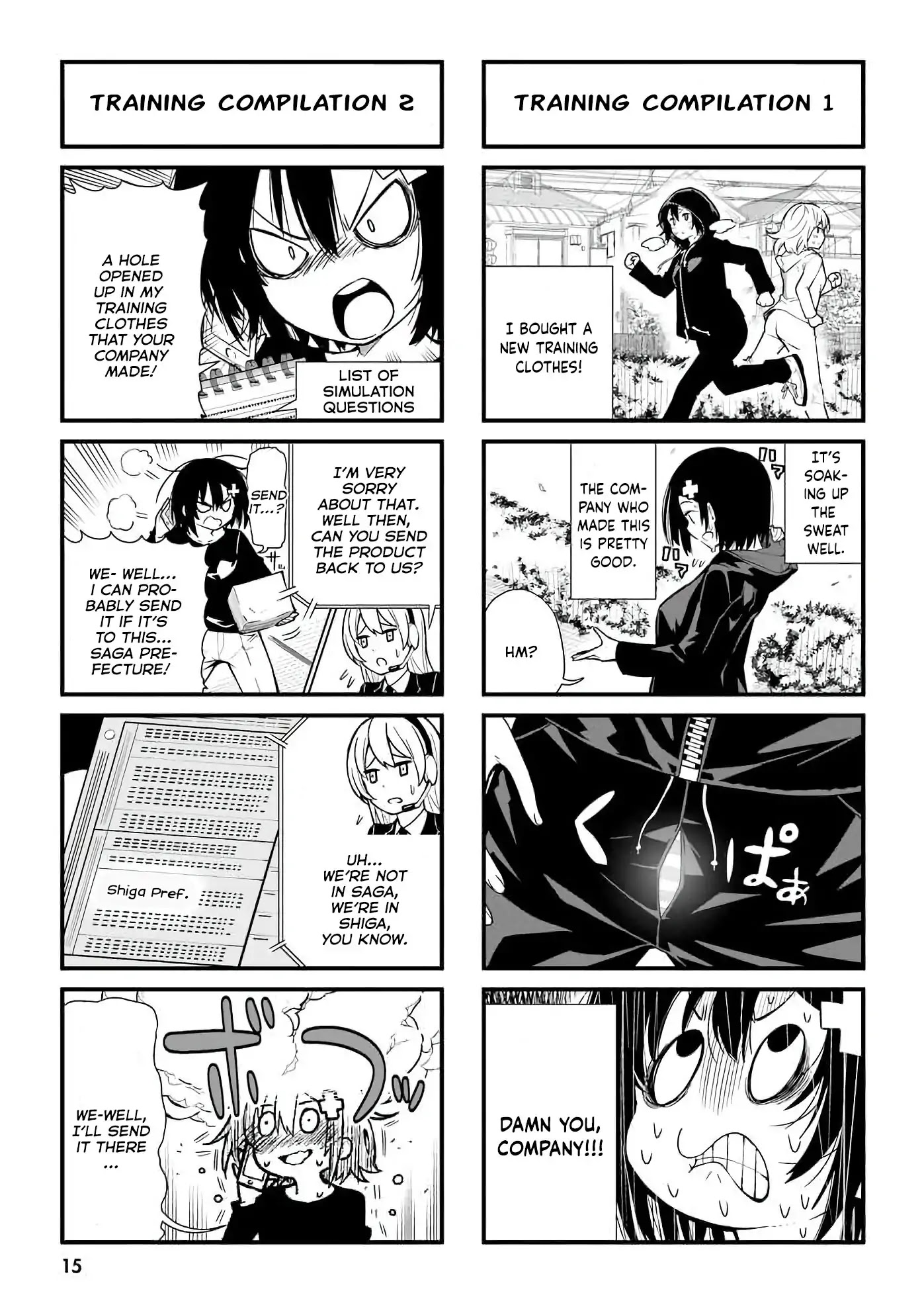Ponkotsu Musume no Nichijou Chapter 1 page 17 - Chapter 1