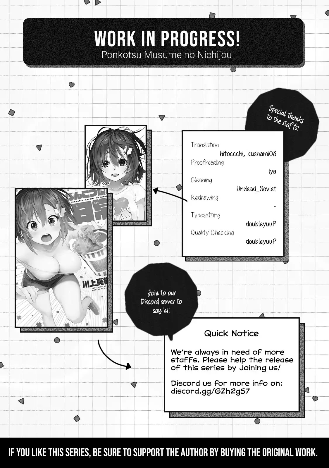 Ponkotsu Musume no Nichijou Chapter 1 page 19 - Chapter 1