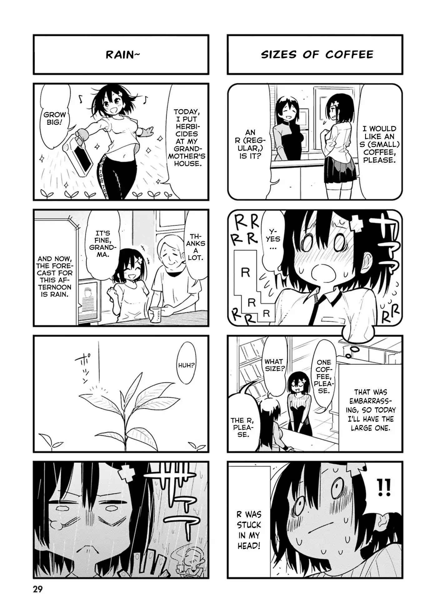 Ponkotsu Musume no Nichijou Chapter 2 page 13 - Chapter 2