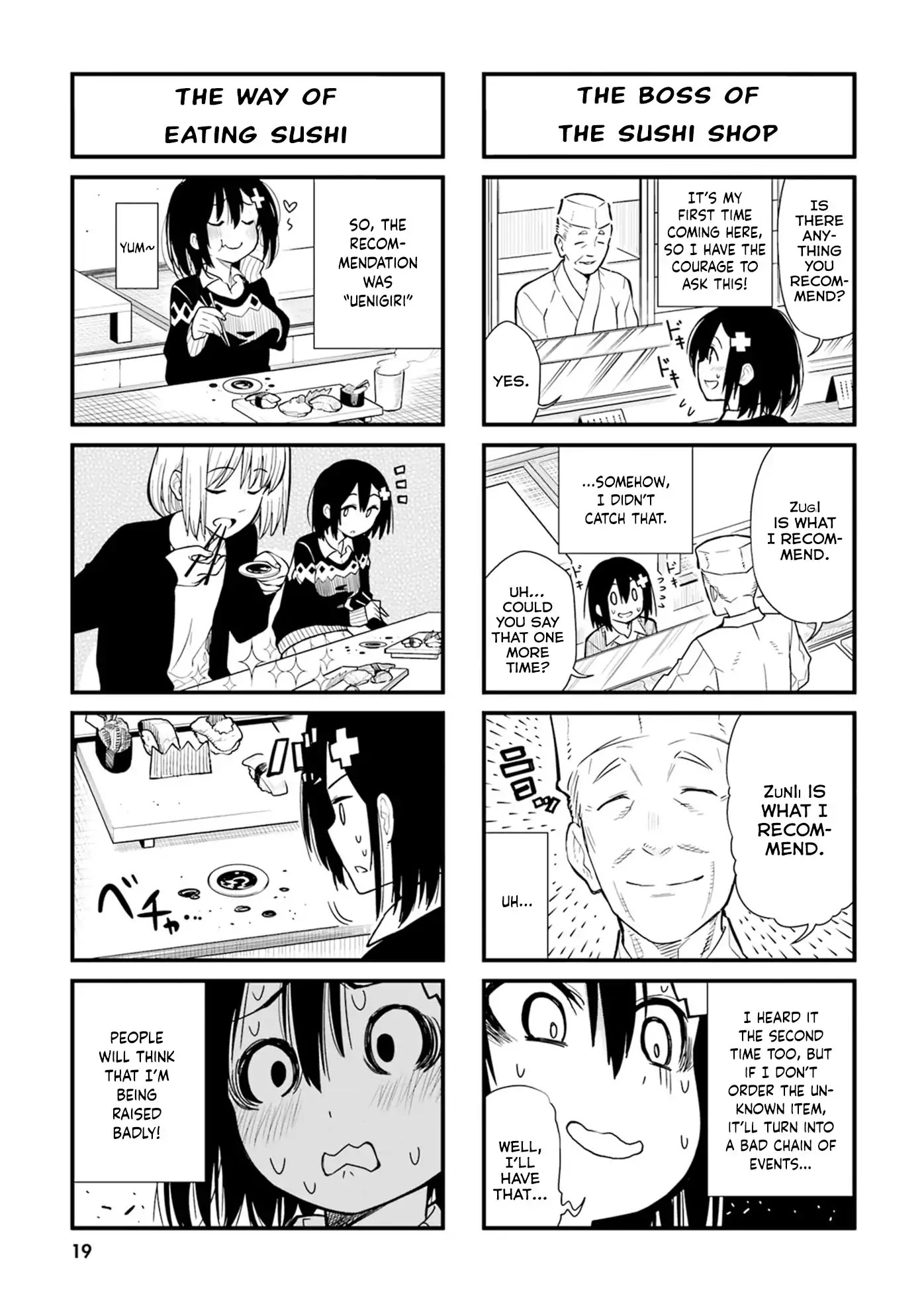Ponkotsu Musume no Nichijou Chapter 2 page 3 - Chapter 2