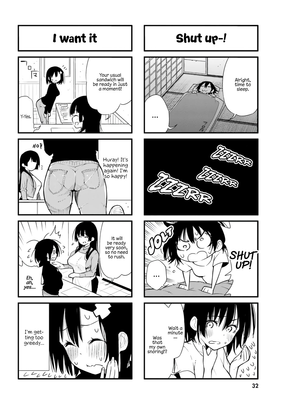 Ponkotsu Musume no Nichijou Chapter 3 page 2 - Chapter 3