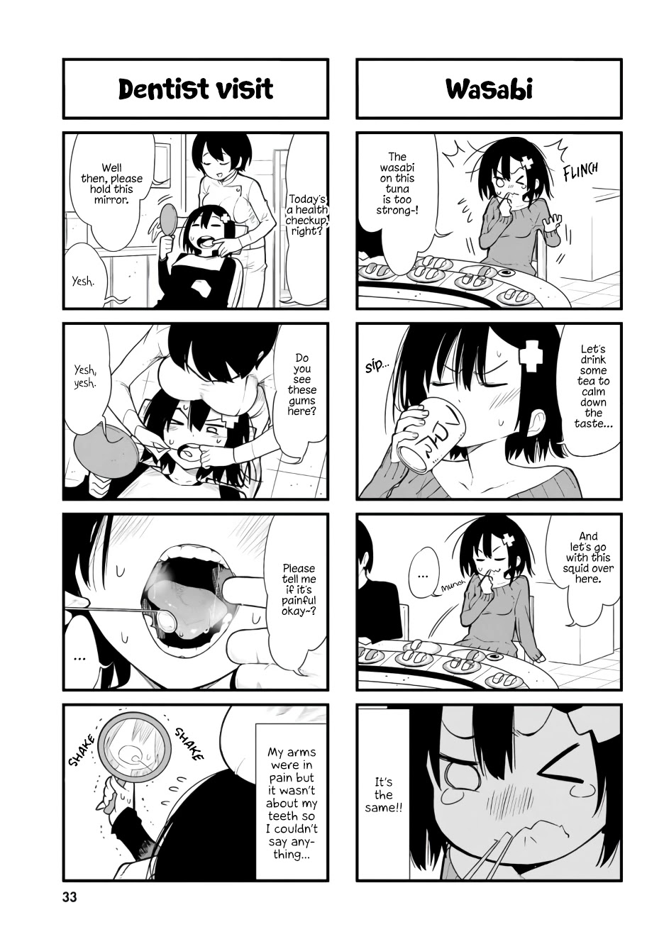 Ponkotsu Musume no Nichijou Chapter 3 page 3 - Chapter 3