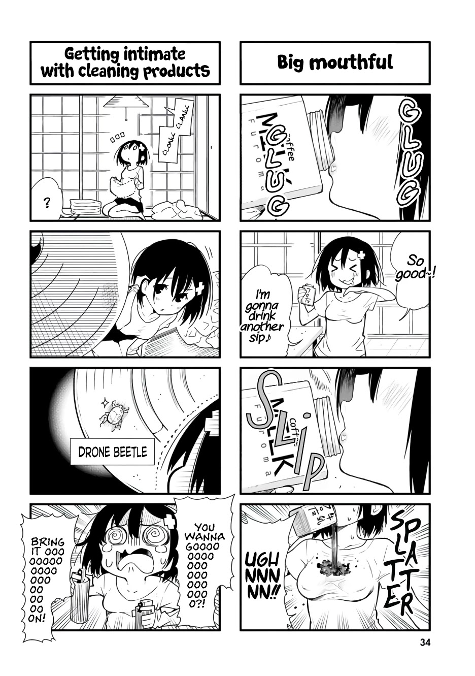 Ponkotsu Musume no Nichijou Chapter 3 page 4 - Chapter 3