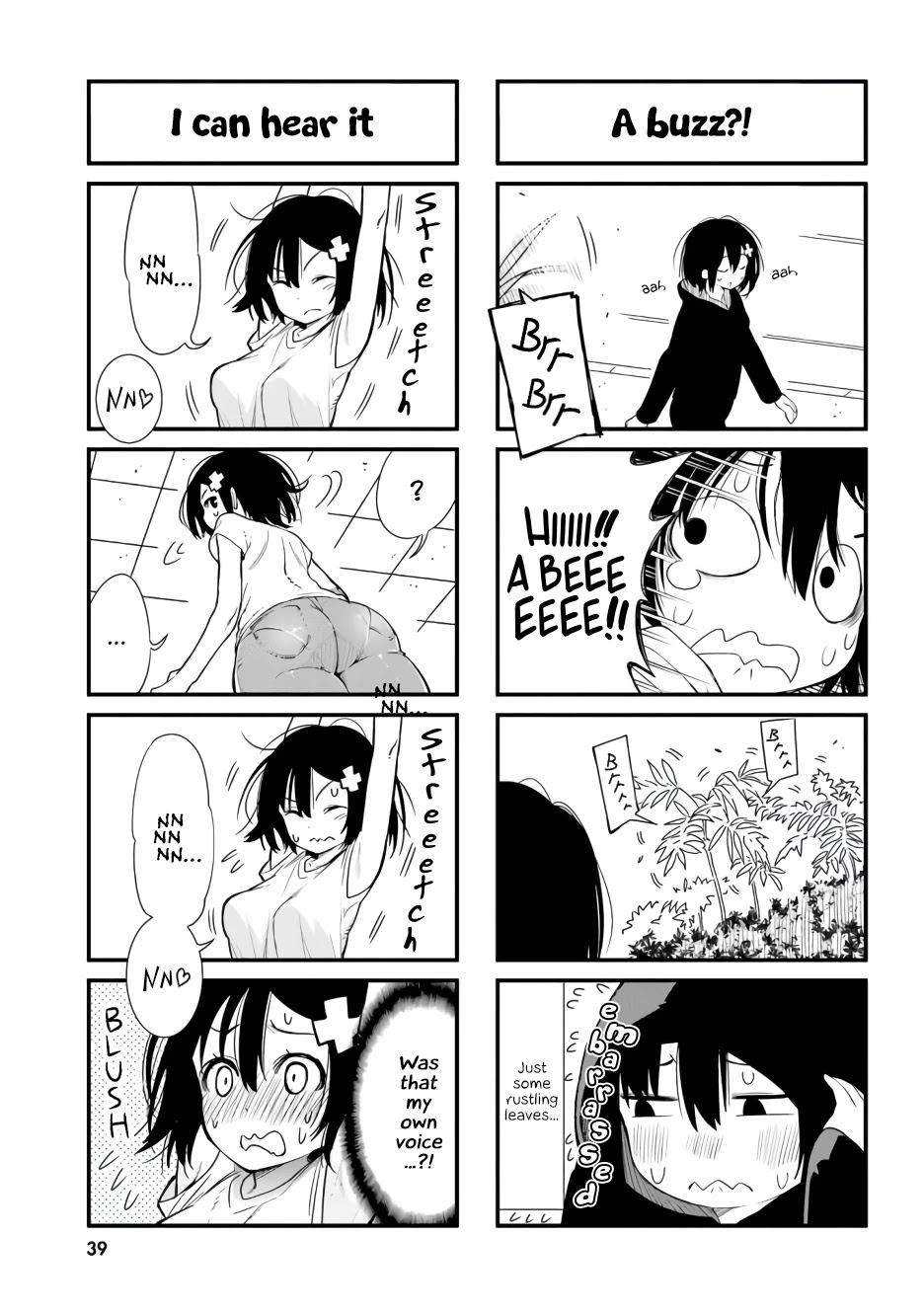 Ponkotsu Musume no Nichijou Chapter 3 page 9 - Chapter 3