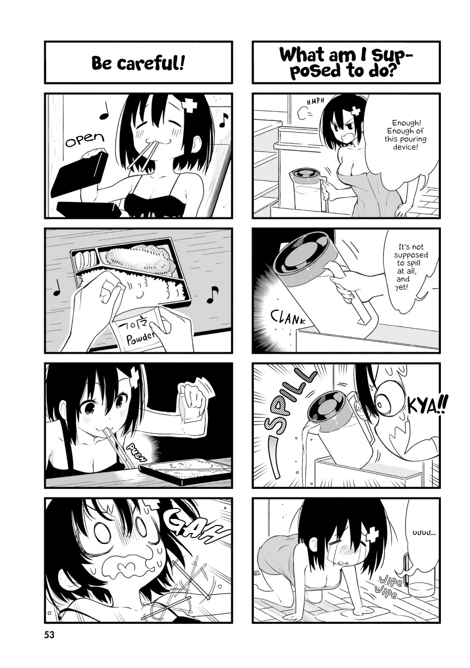 Ponkotsu Musume no Nichijou Chapter 4 page 11 - Chapter 4