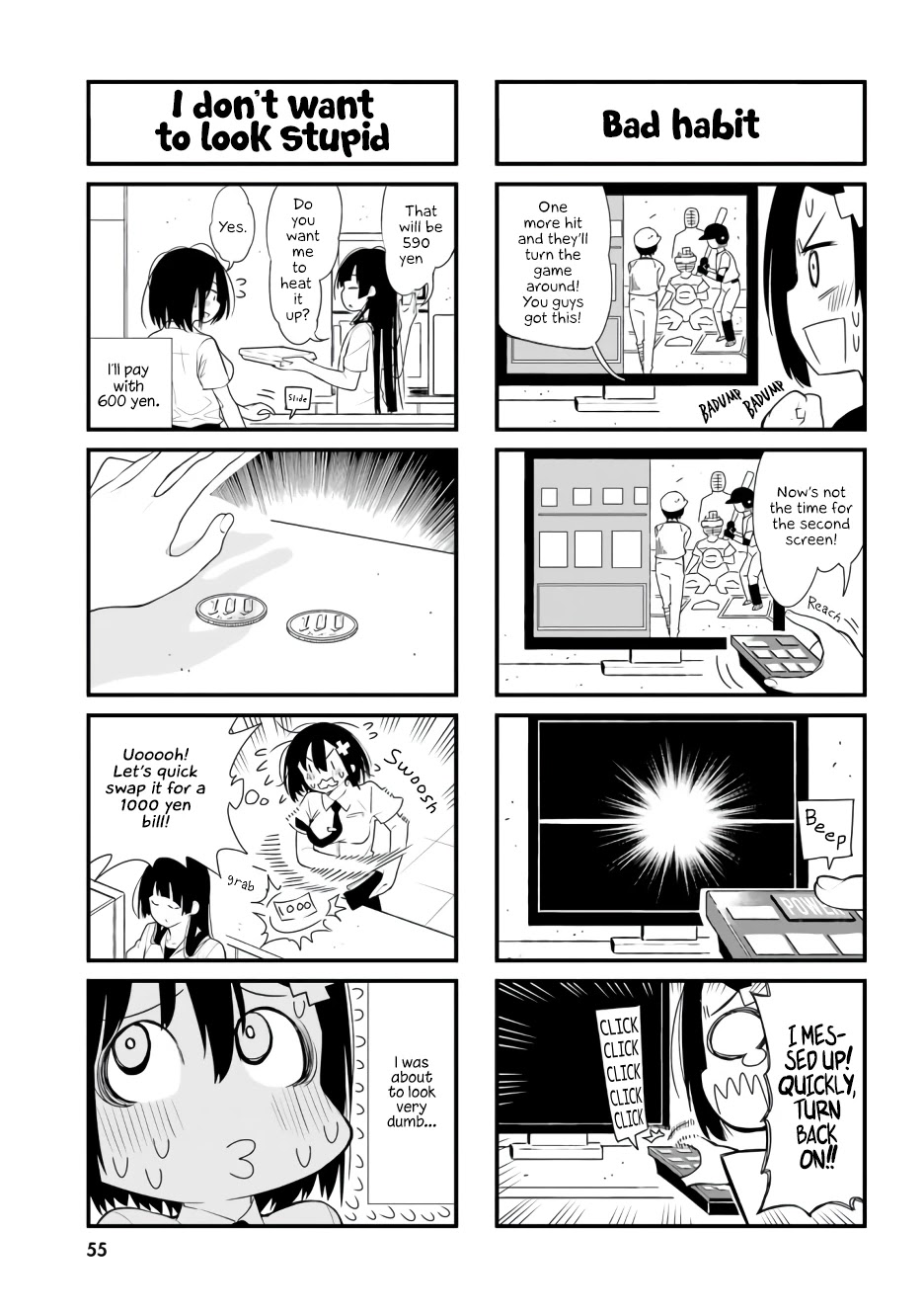 Ponkotsu Musume no Nichijou Chapter 4 page 13 - Chapter 4