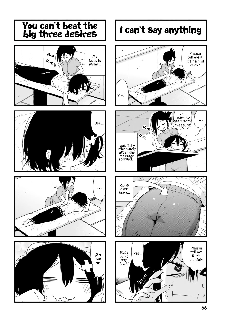 Ponkotsu Musume no Nichijou Chapter 5 page 10 - Chapter 5