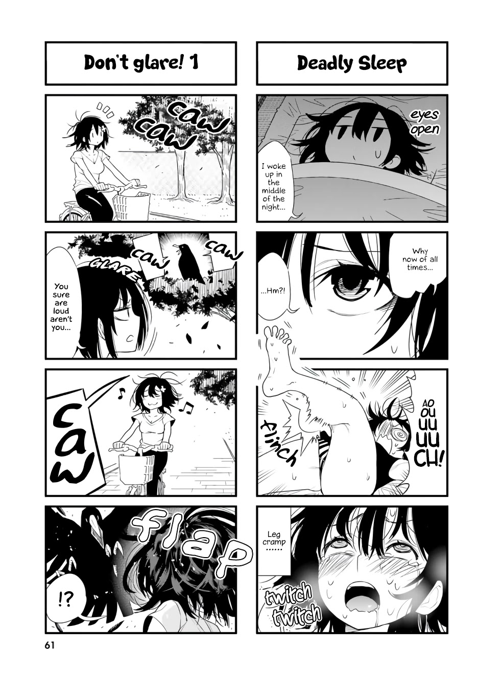 Ponkotsu Musume no Nichijou Chapter 5 page 5 - Chapter 5
