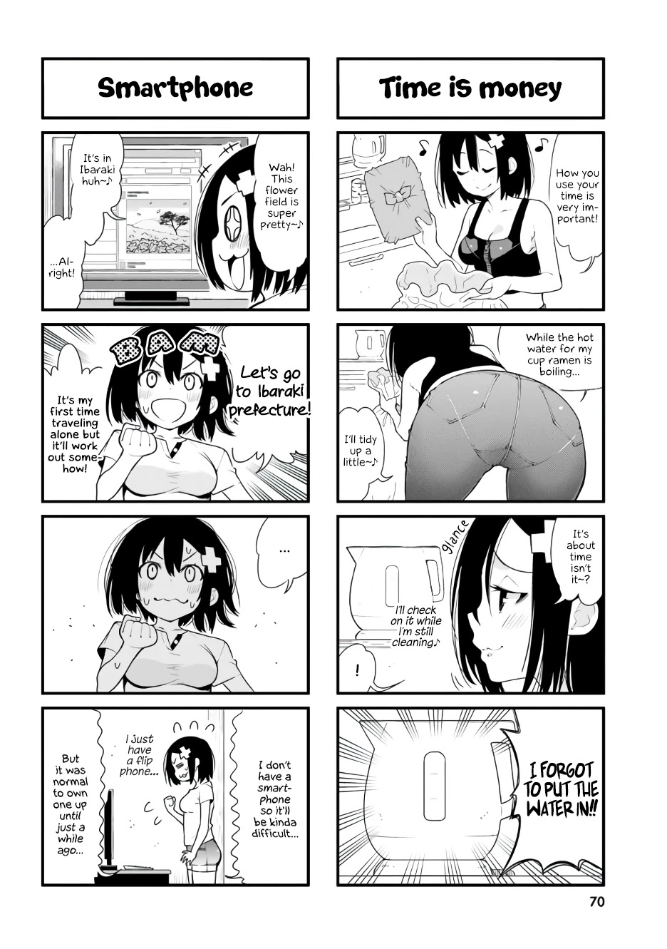 Ponkotsu Musume no Nichijou Chapter 6 page 2 - Chapter 6