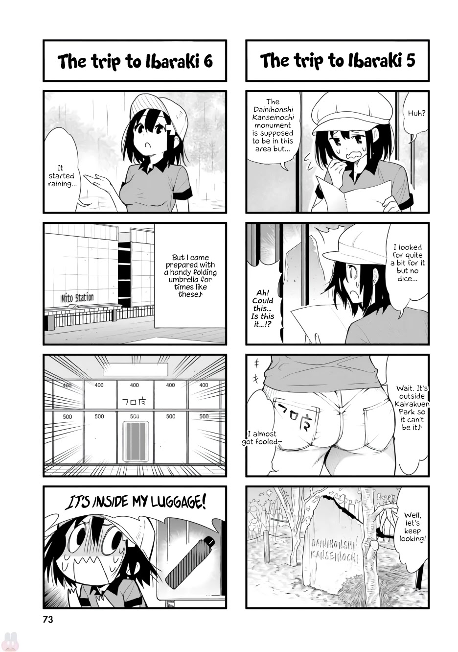 Ponkotsu Musume no Nichijou Chapter 6 page 5 - Chapter 6
