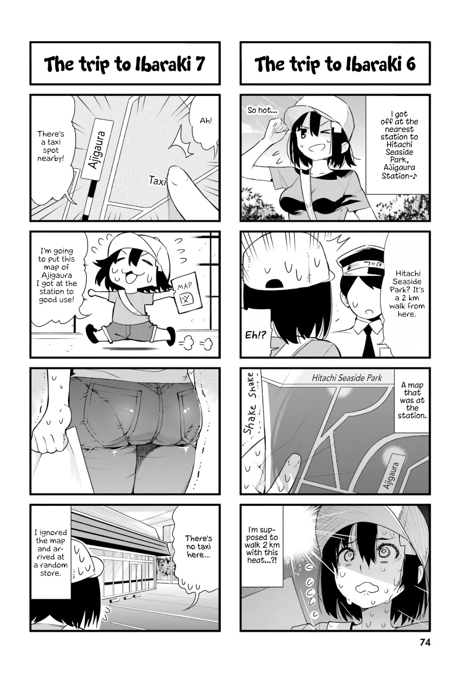 Ponkotsu Musume no Nichijou Chapter 6 page 6 - Chapter 6