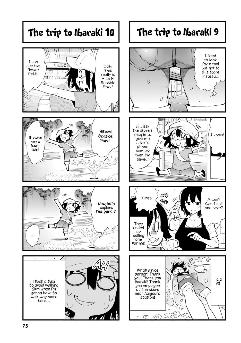 Ponkotsu Musume no Nichijou Chapter 6 page 7 - Chapter 6