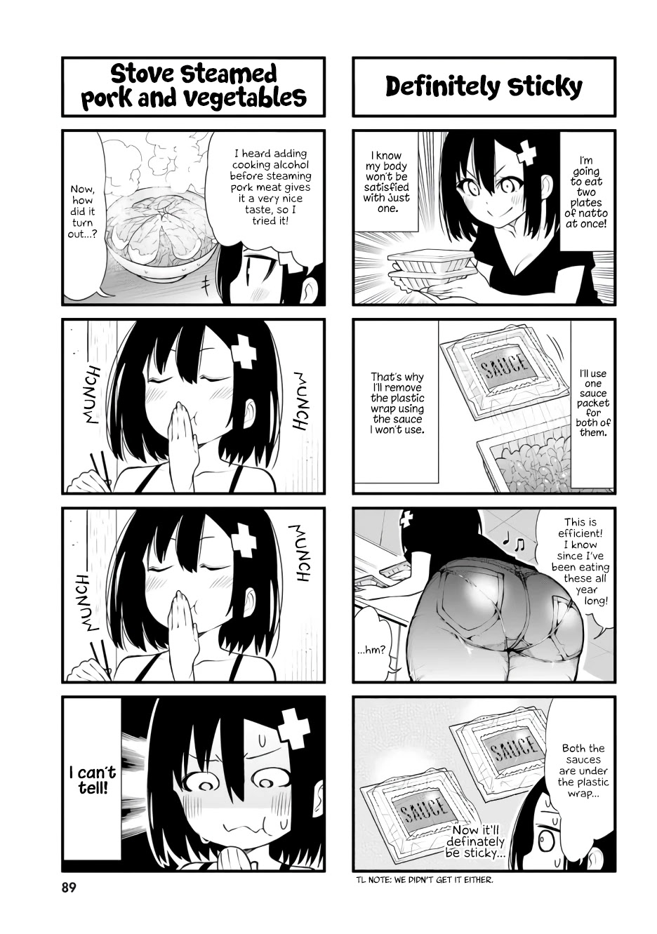 Ponkotsu Musume no Nichijou Chapter 7 page 11 - Chapter 7