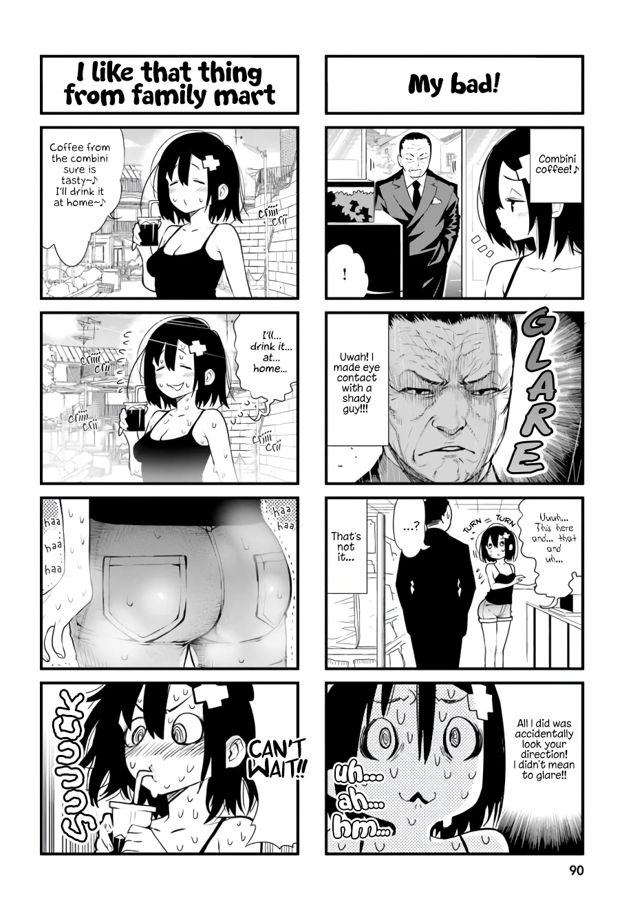 Ponkotsu Musume no Nichijou Chapter 7 page 12 - Chapter 7
