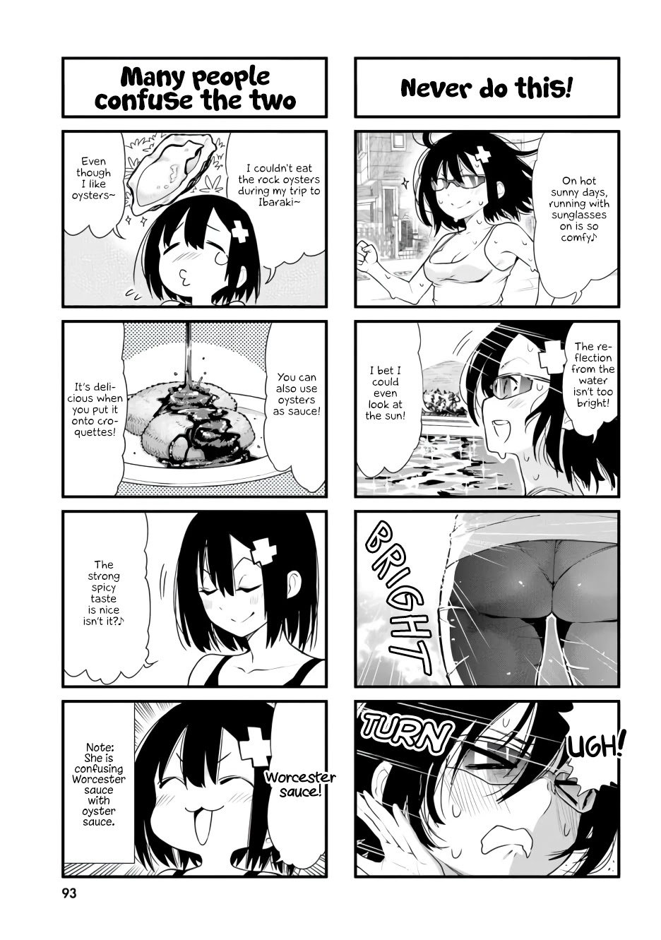 Ponkotsu Musume no Nichijou Chapter 7 page 15 - Chapter 7