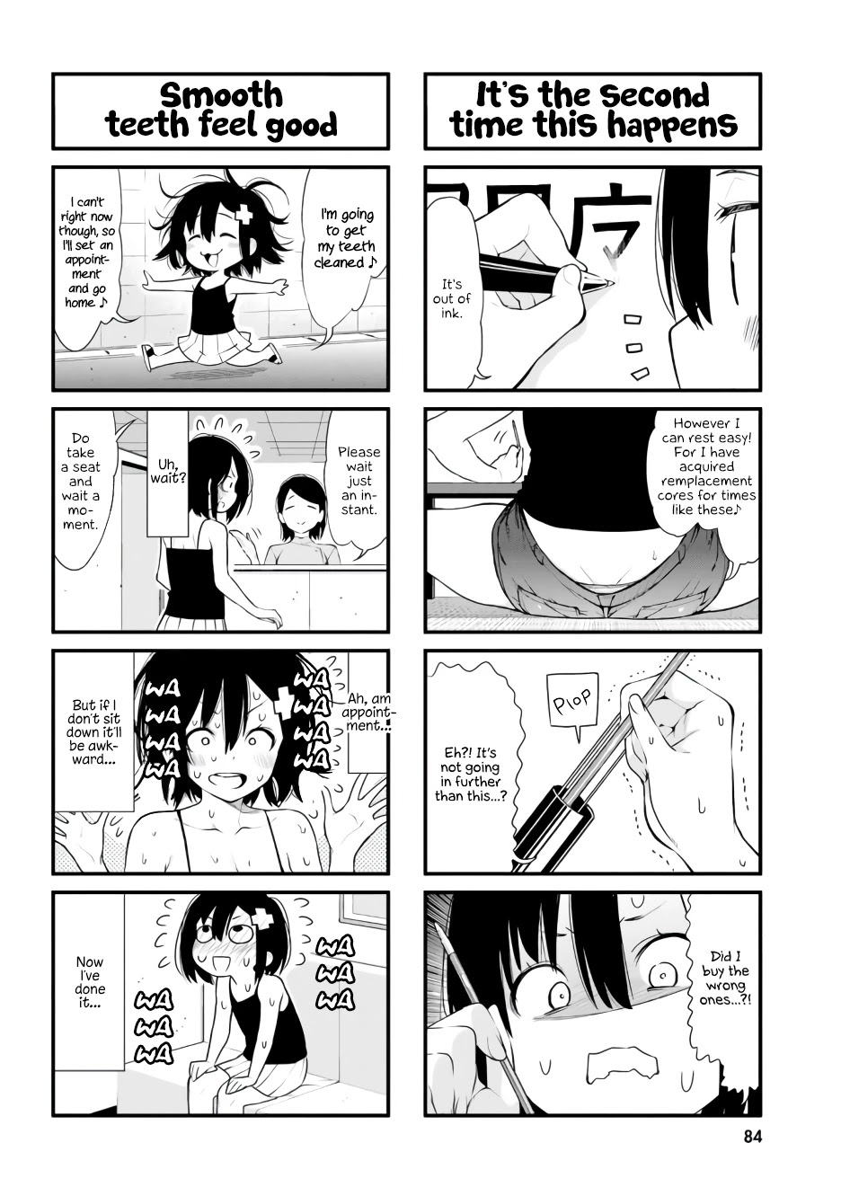 Ponkotsu Musume no Nichijou Chapter 7 page 6 - Chapter 7