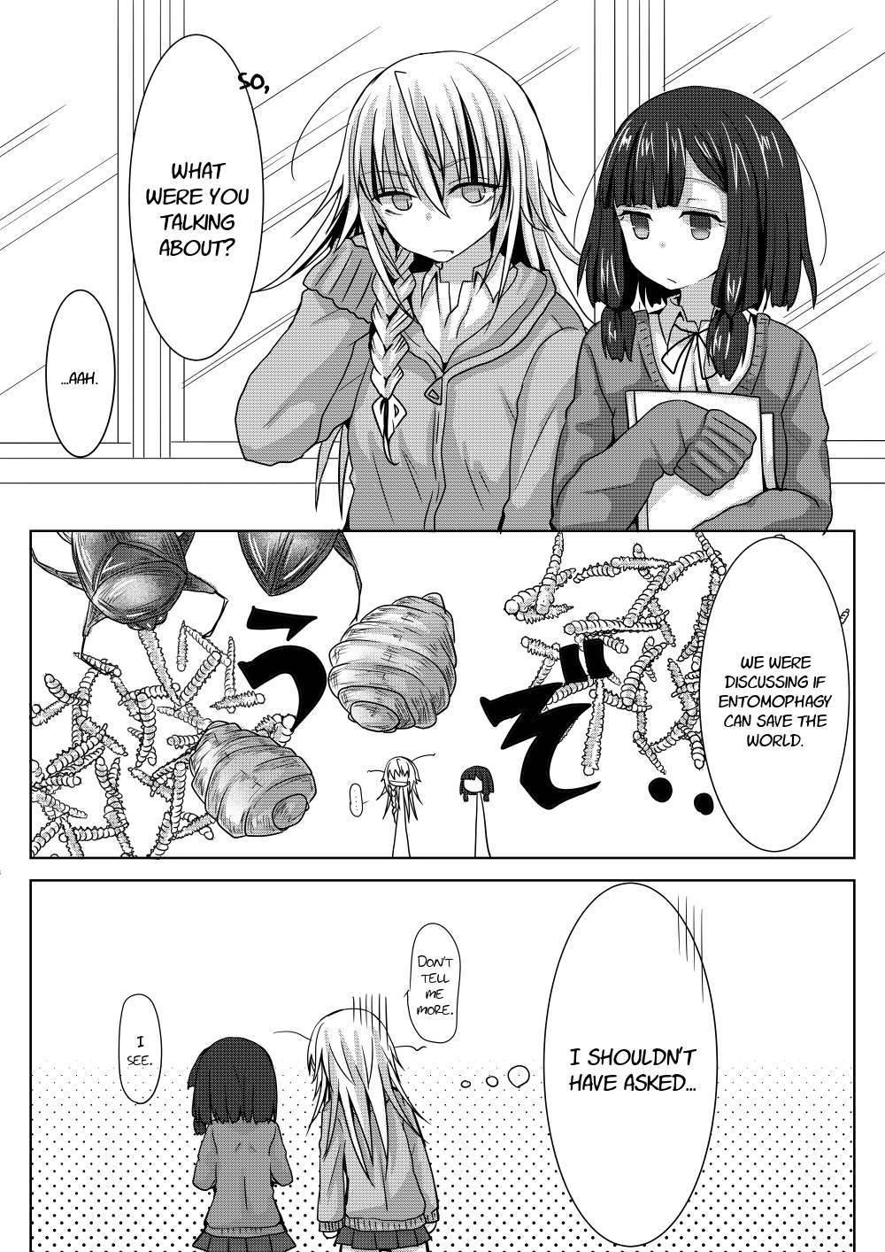 Ponkotsu no Uta Chapter 1 page 12 - Chapter 1: Morning Greeting.