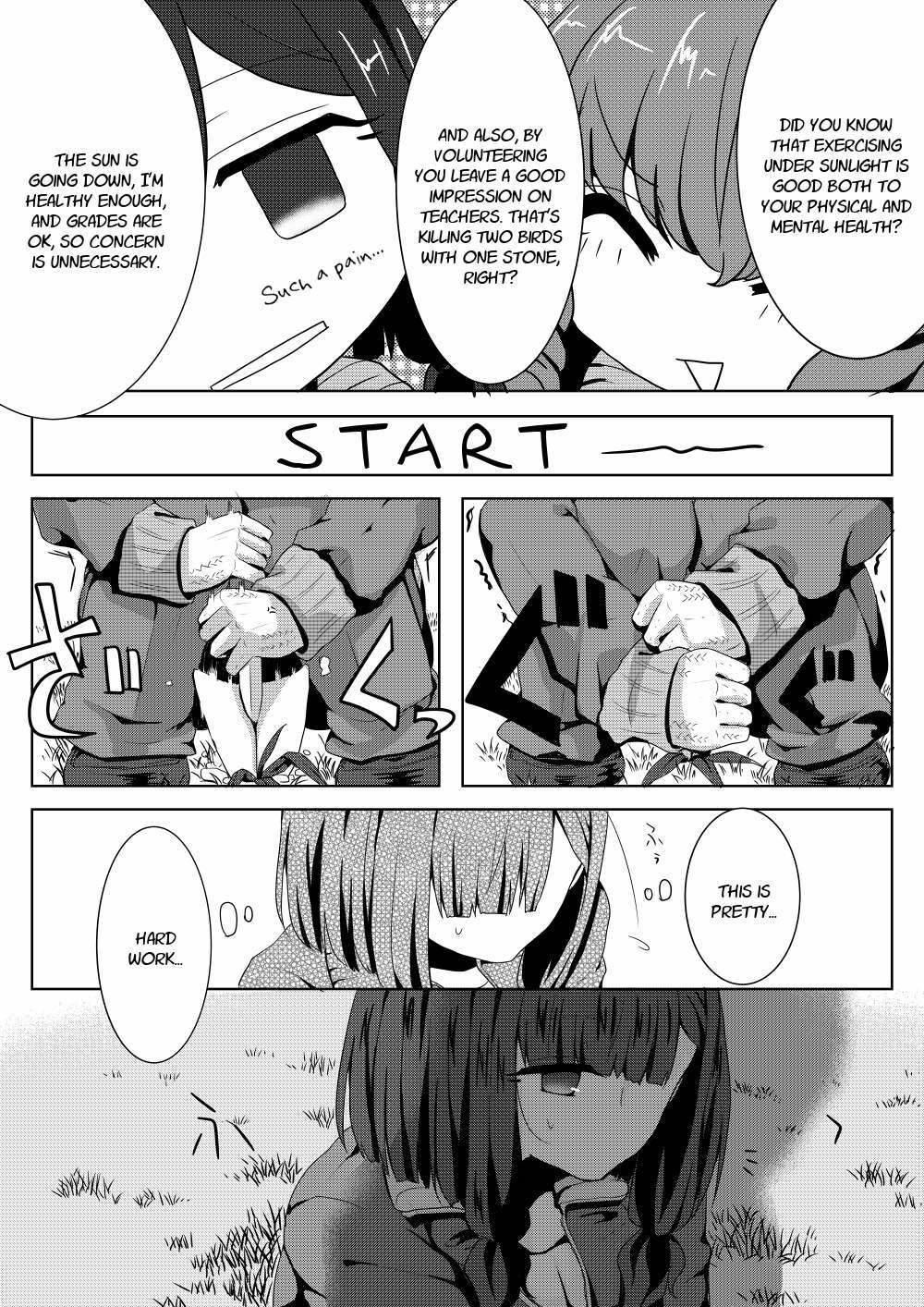 Ponkotsu no Uta Chapter 2 page 14 - Chapter 2: Mental Piece of Junk and a Blockhead