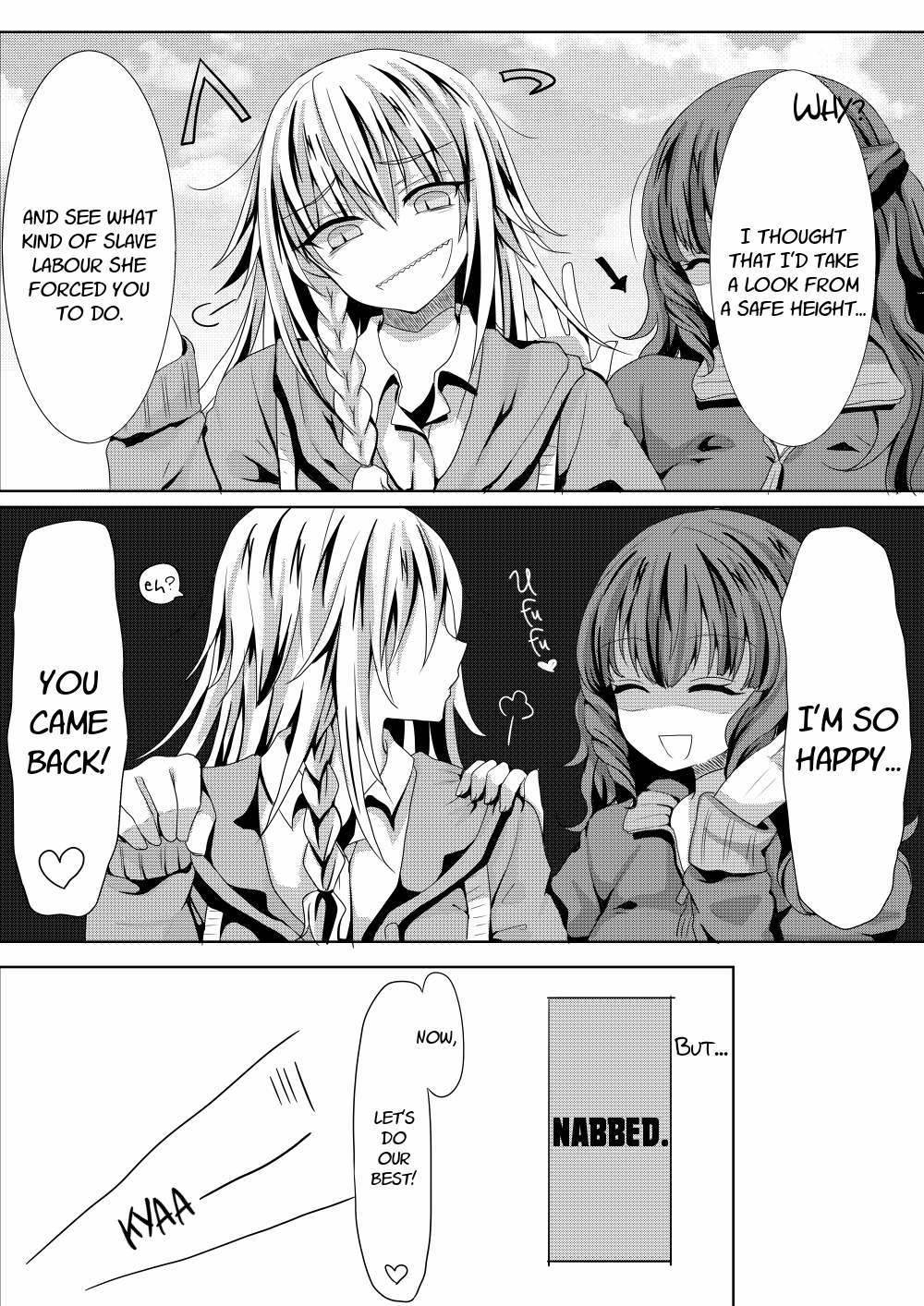 Ponkotsu no Uta Chapter 2 page 16 - Chapter 2: Mental Piece of Junk and a Blockhead