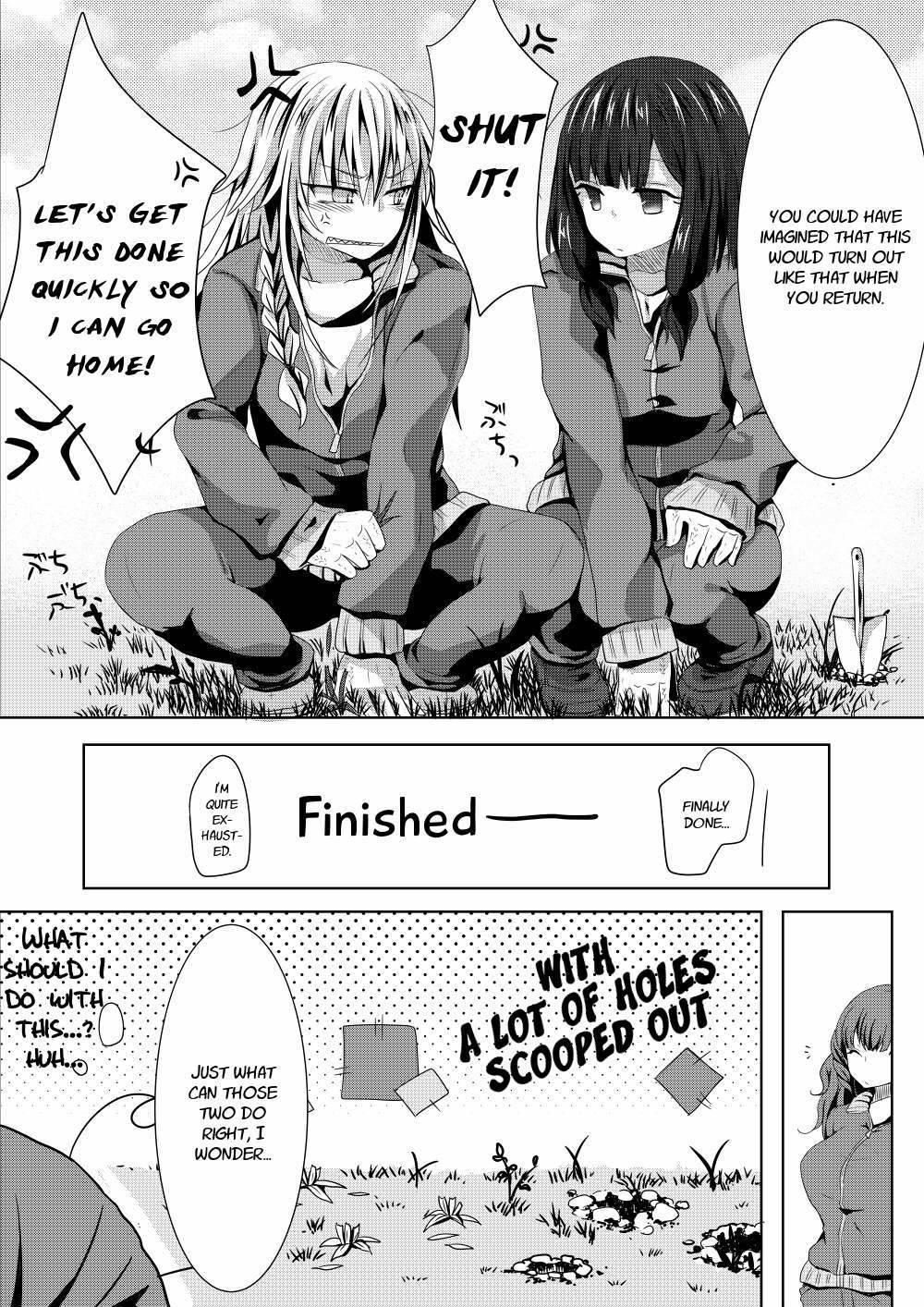 Ponkotsu no Uta Chapter 2 page 17 - Chapter 2: Mental Piece of Junk and a Blockhead