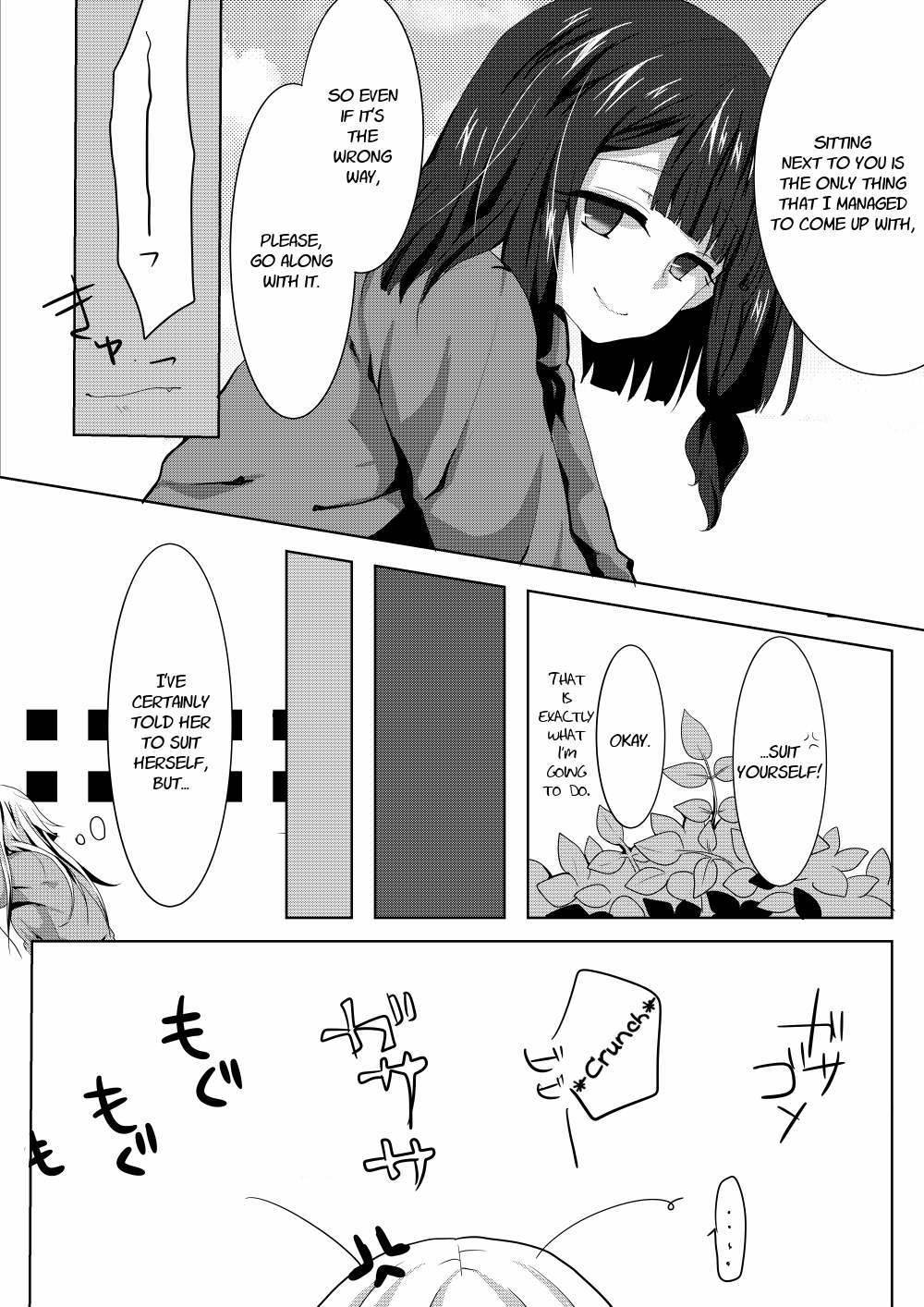 Ponkotsu no Uta Chapter 2 page 6 - Chapter 2: Mental Piece of Junk and a Blockhead