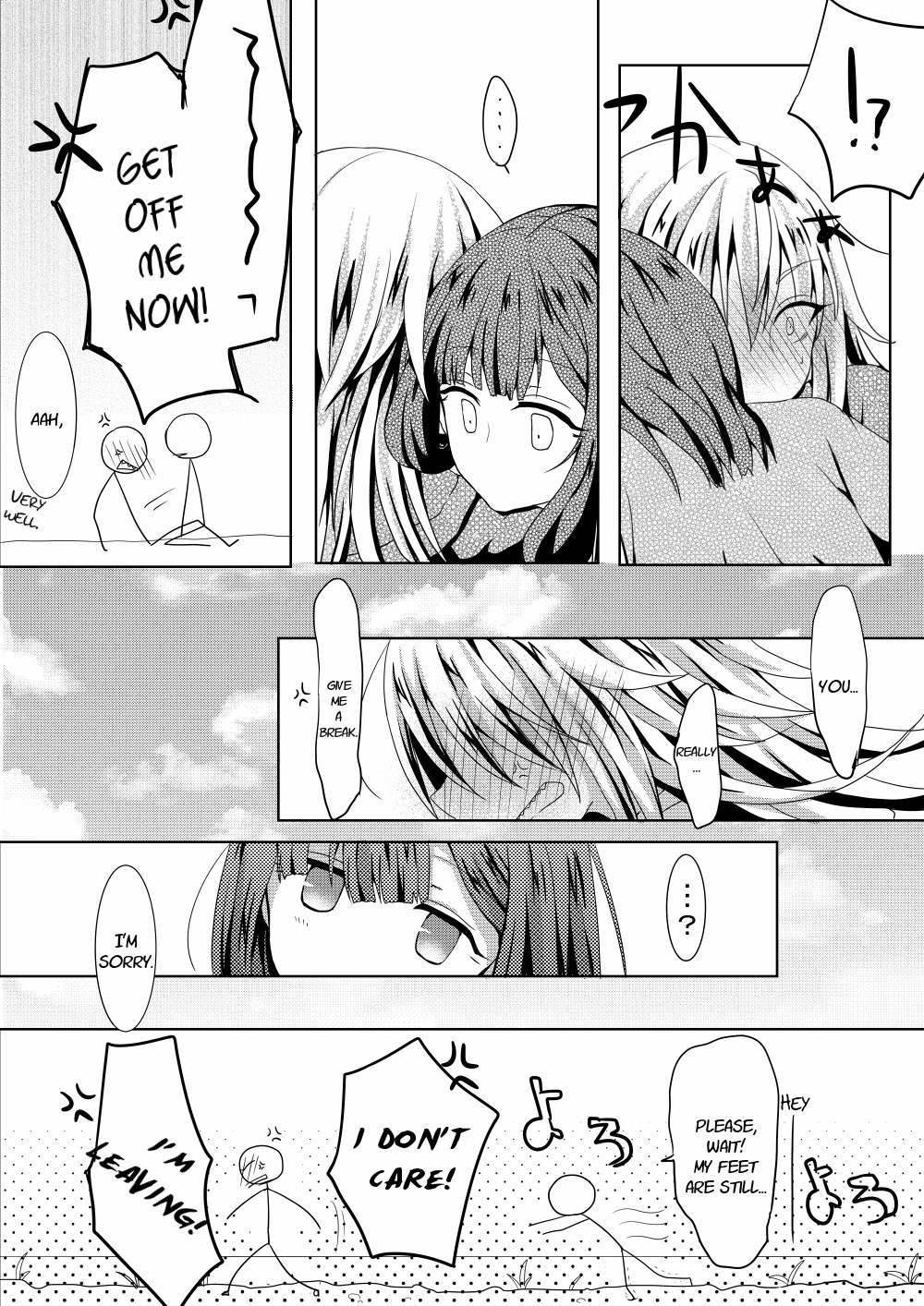 Ponkotsu no Uta Chapter 2 page 9 - Chapter 2: Mental Piece of Junk and a Blockhead