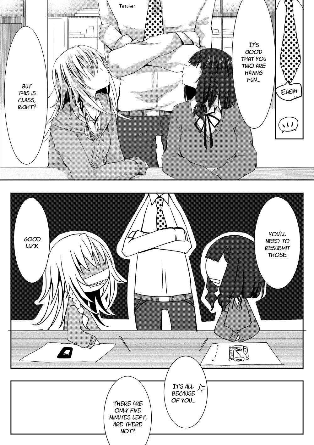 Ponkotsu no Uta Chapter 3 page 11 - Chapter 3: The Usual Morning