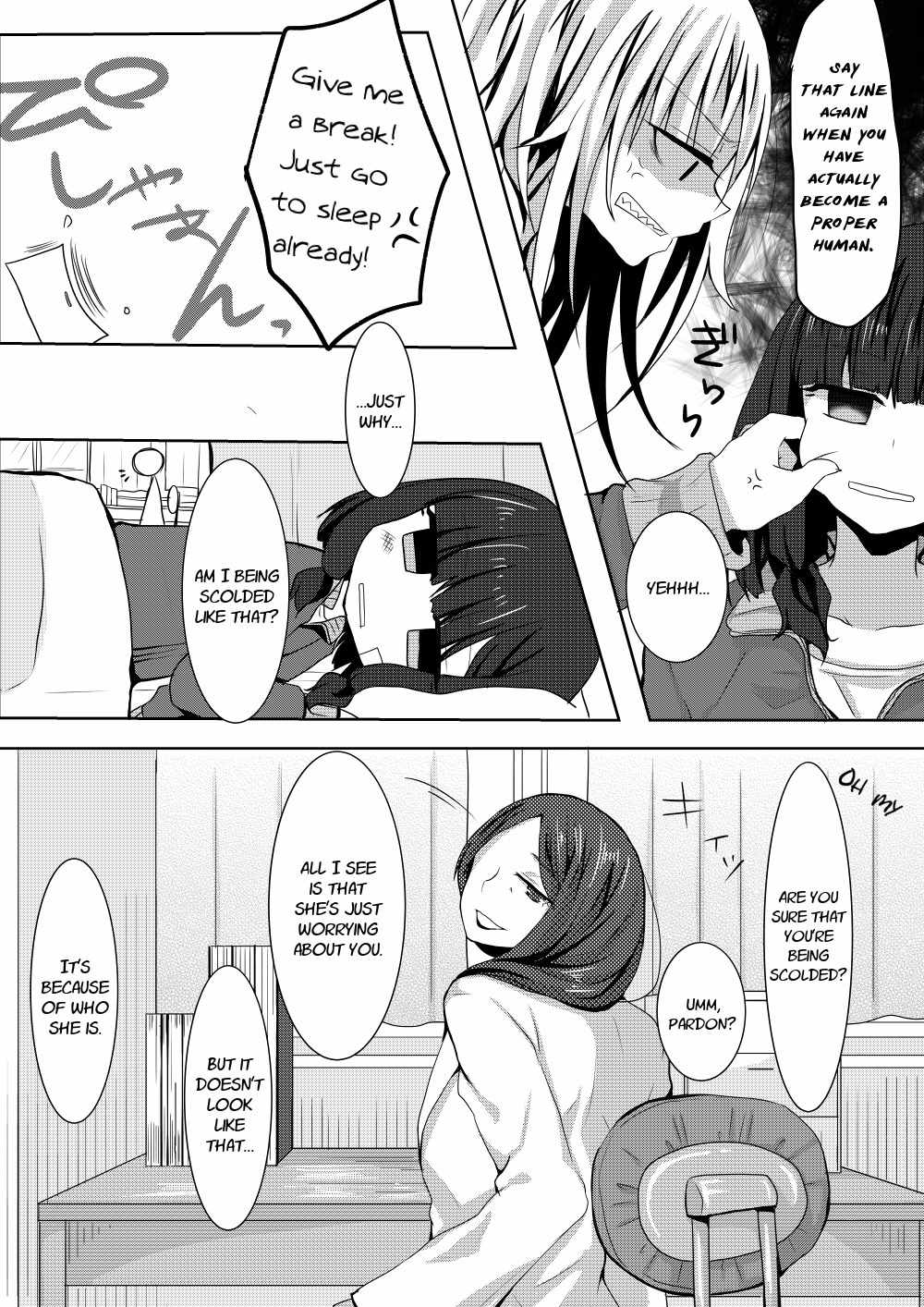 Ponkotsu no Uta Chapter 3 page 15 - Chapter 3: The Usual Morning