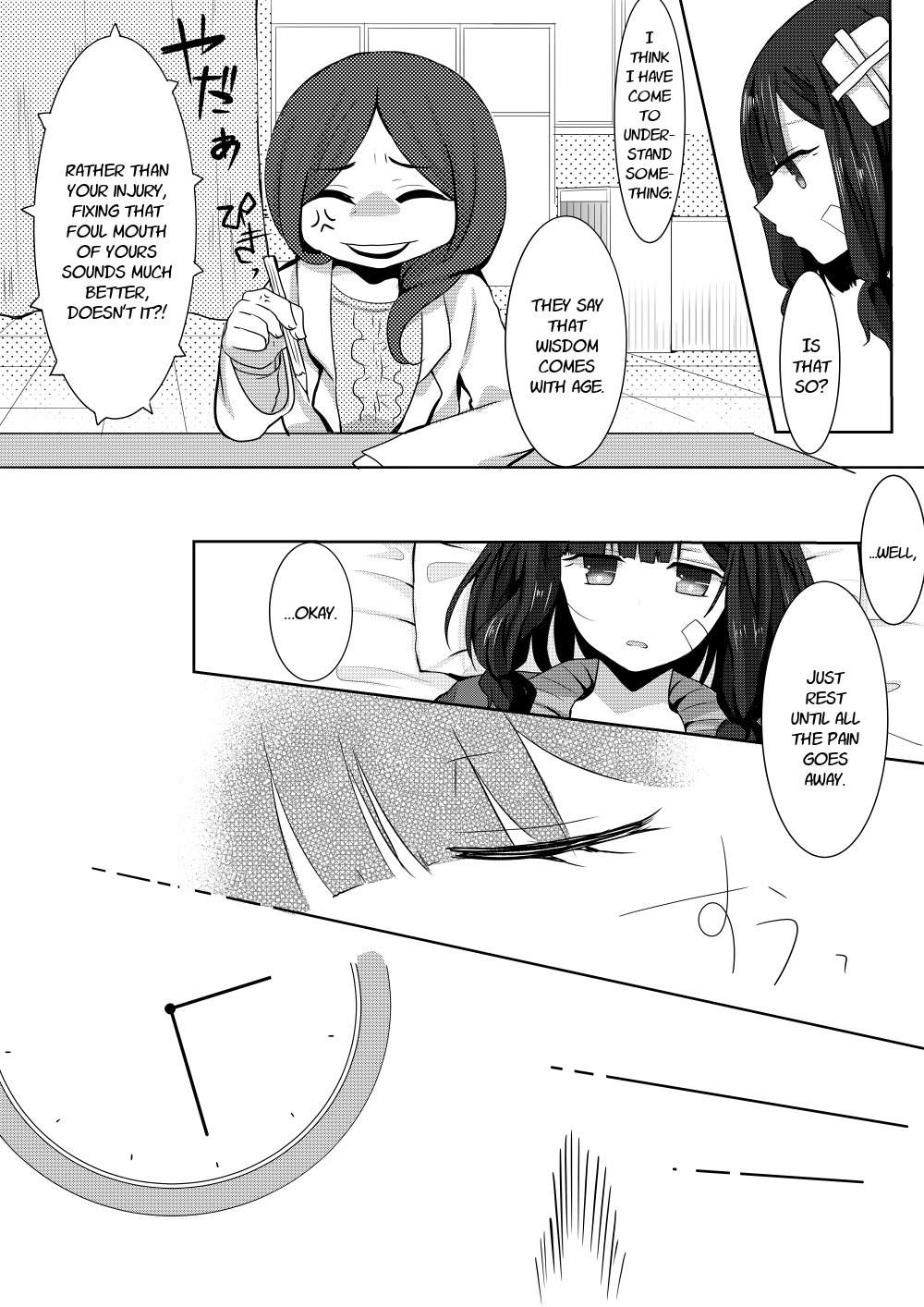 Ponkotsu no Uta Chapter 3 page 16 - Chapter 3: The Usual Morning