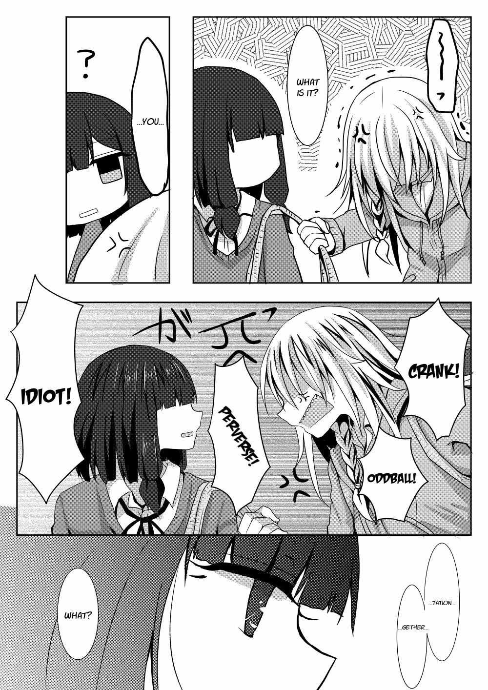Ponkotsu no Uta Chapter 3 page 21 - Chapter 3: The Usual Morning