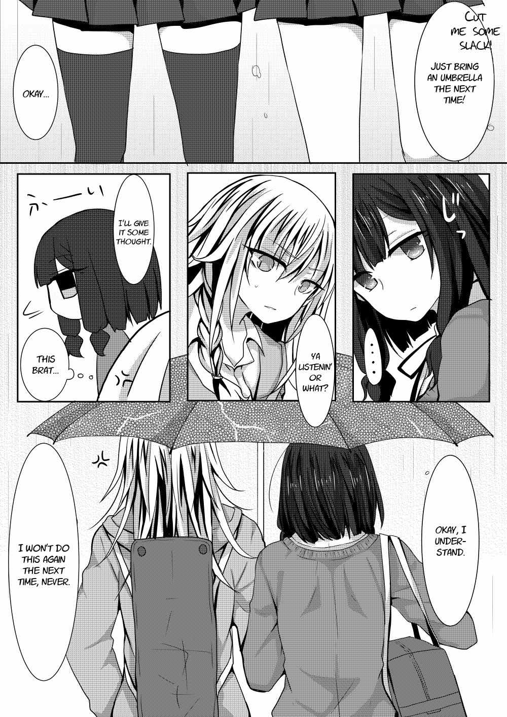 Ponkotsu no Uta Chapter 3 page 23 - Chapter 3: The Usual Morning