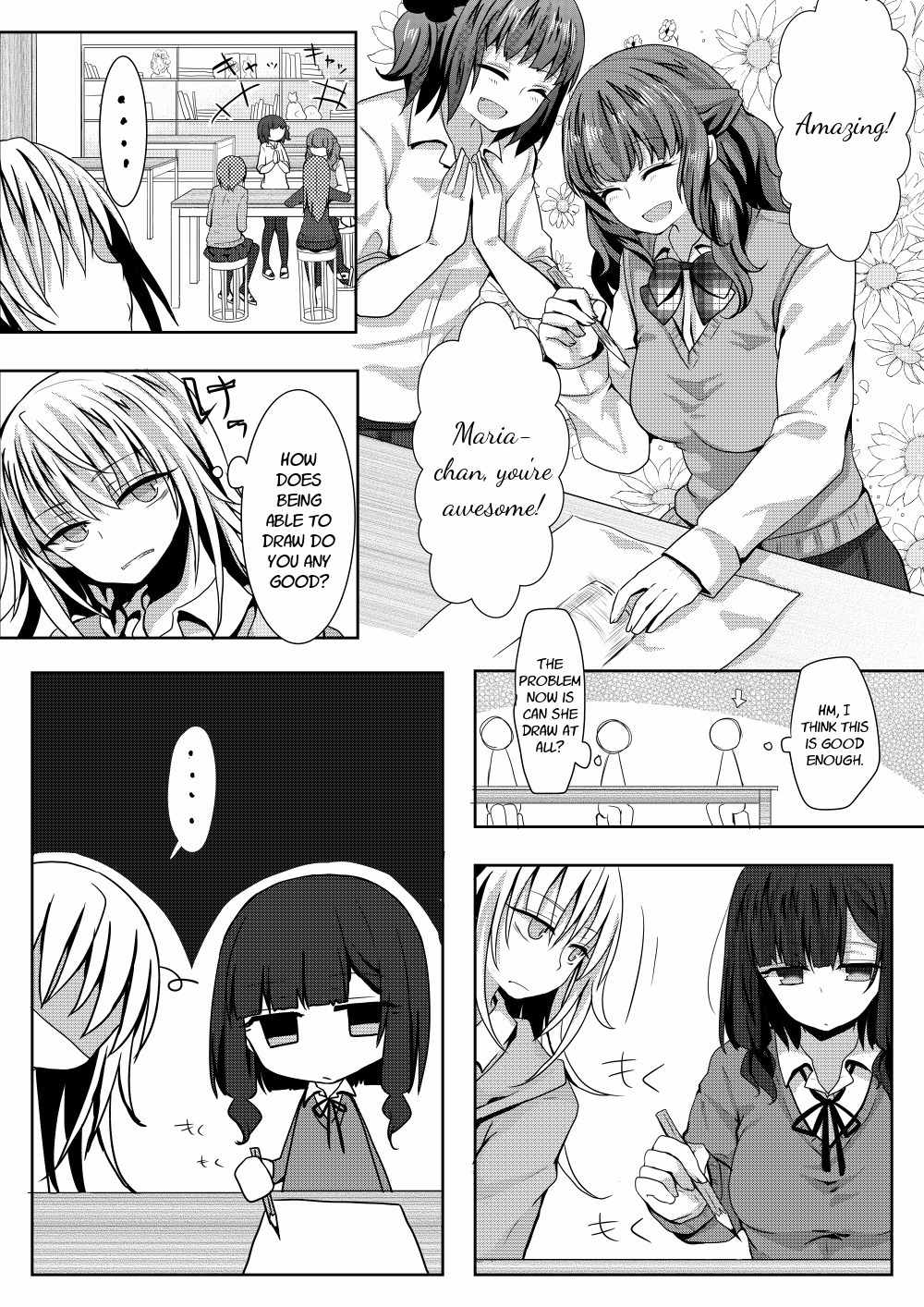 Ponkotsu no Uta Chapter 3 page 7 - Chapter 3: The Usual Morning