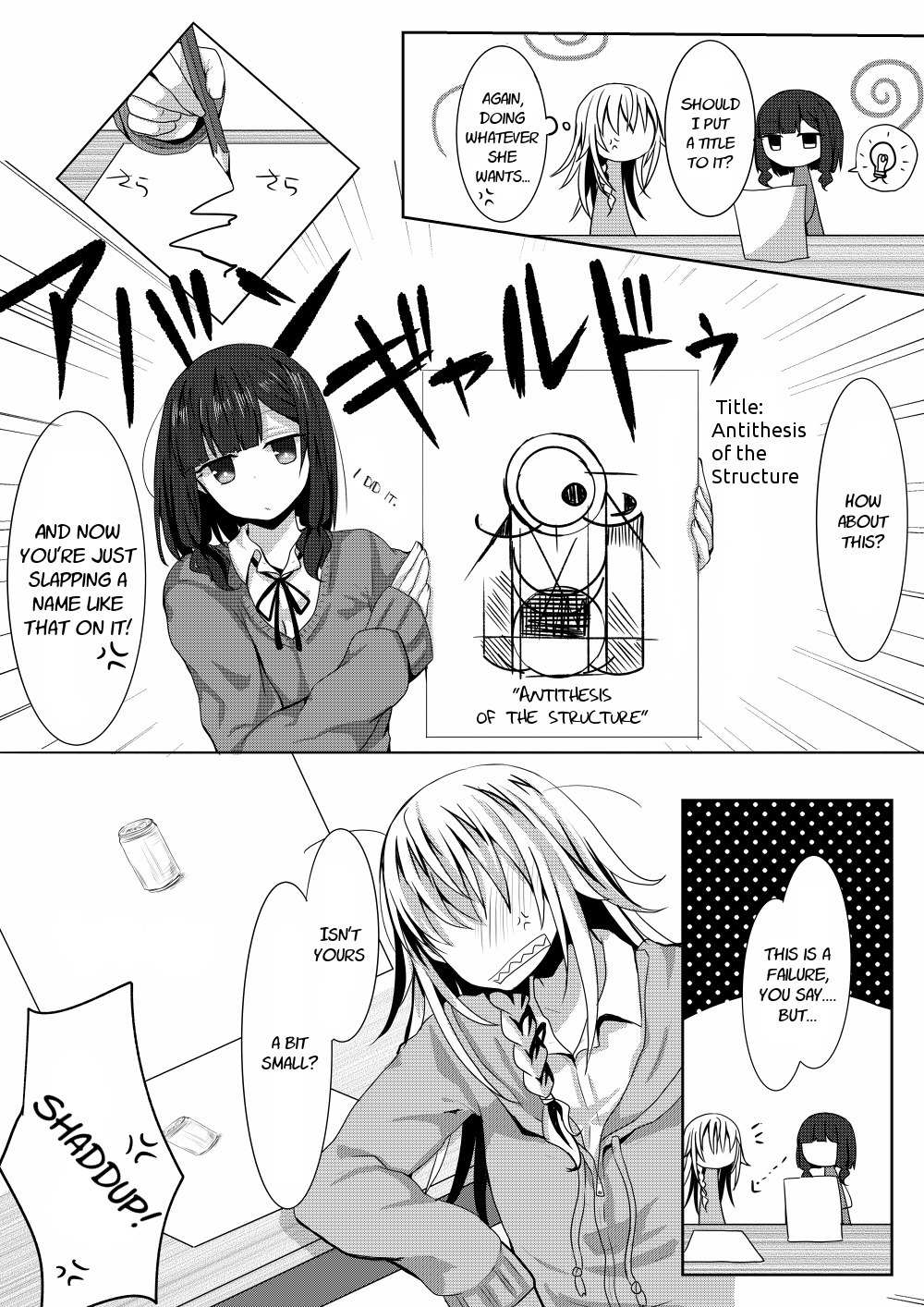 Ponkotsu no Uta Chapter 3 page 9 - Chapter 3: The Usual Morning